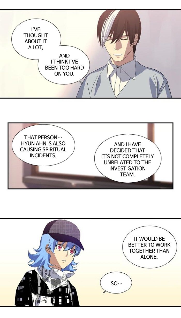 Supernatural Investigation Department Chapter 98 page 38 - Chapter 98