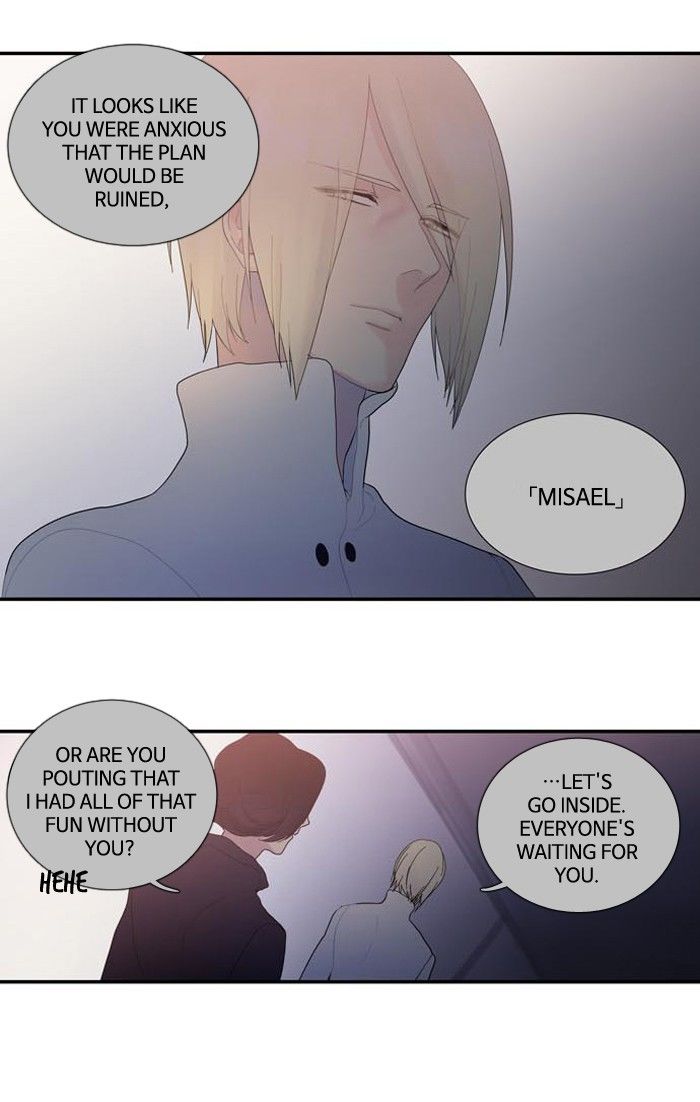Supernatural Investigation Department Chapter 98 page 52 - Chapter 98