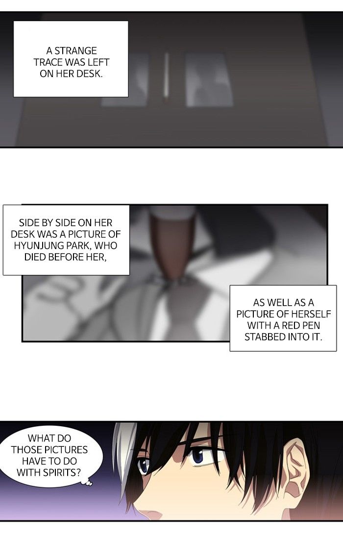 Supernatural Investigation Department Chapter 99 page 21 - Chapter 99