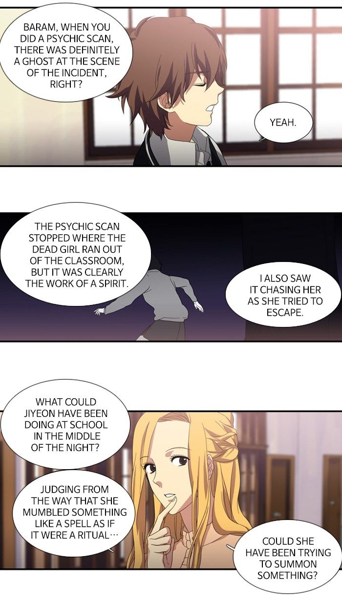 Supernatural Investigation Department Chapter 99 page 22 - Chapter 99