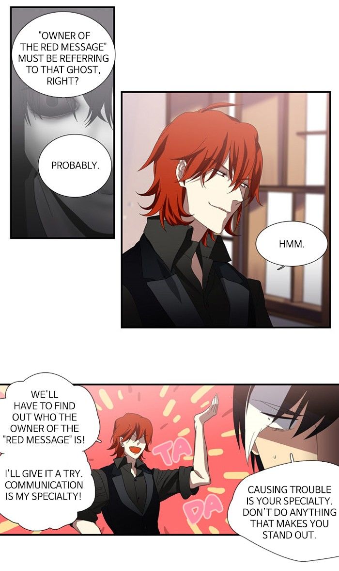 Supernatural Investigation Department Chapter 99 page 24 - Chapter 99