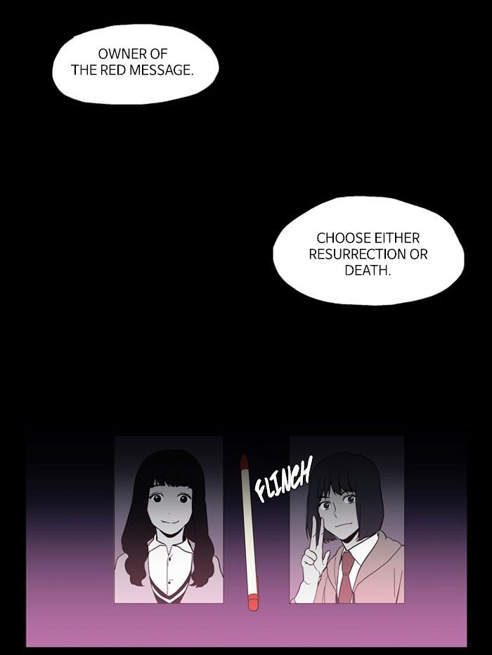 Supernatural Investigation Department Chapter 99 page 3 - Chapter 99