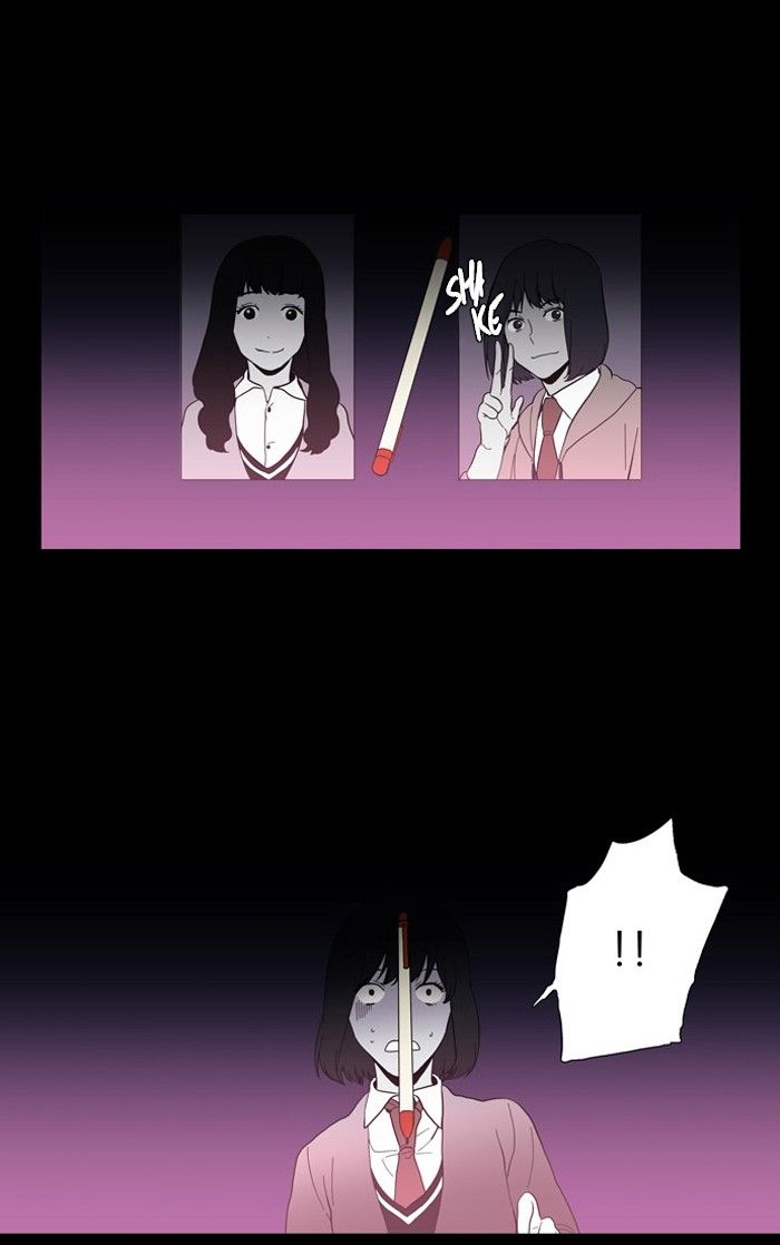 Supernatural Investigation Department Chapter 99 page 4 - Chapter 99