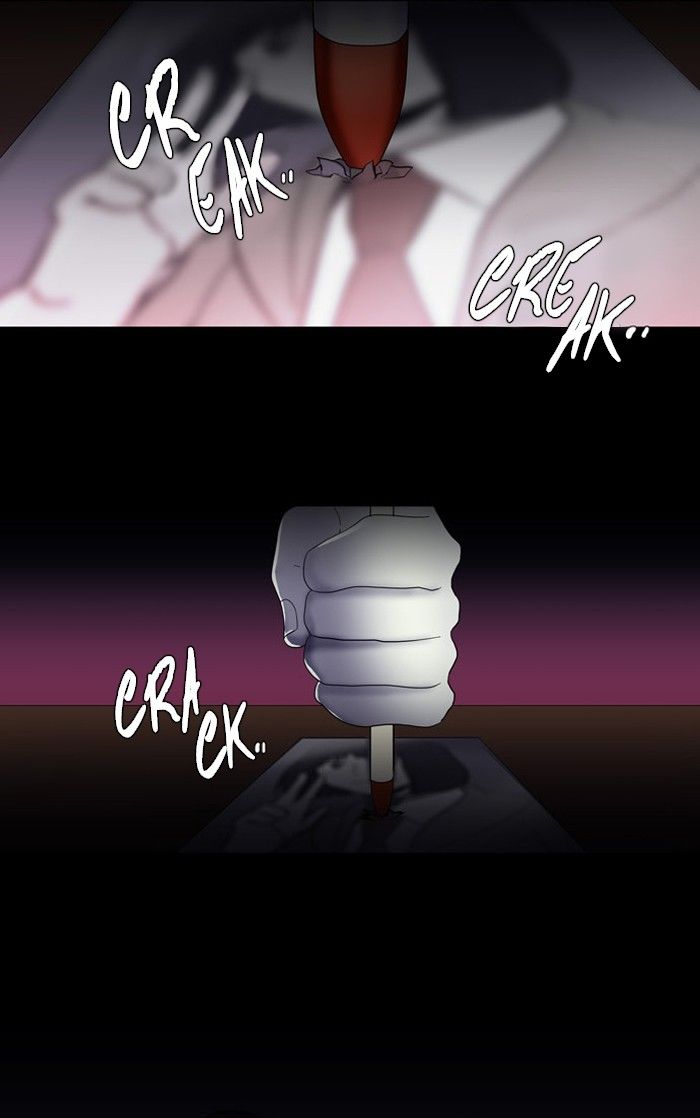 Supernatural Investigation Department Chapter 99 page 6 - Chapter 99