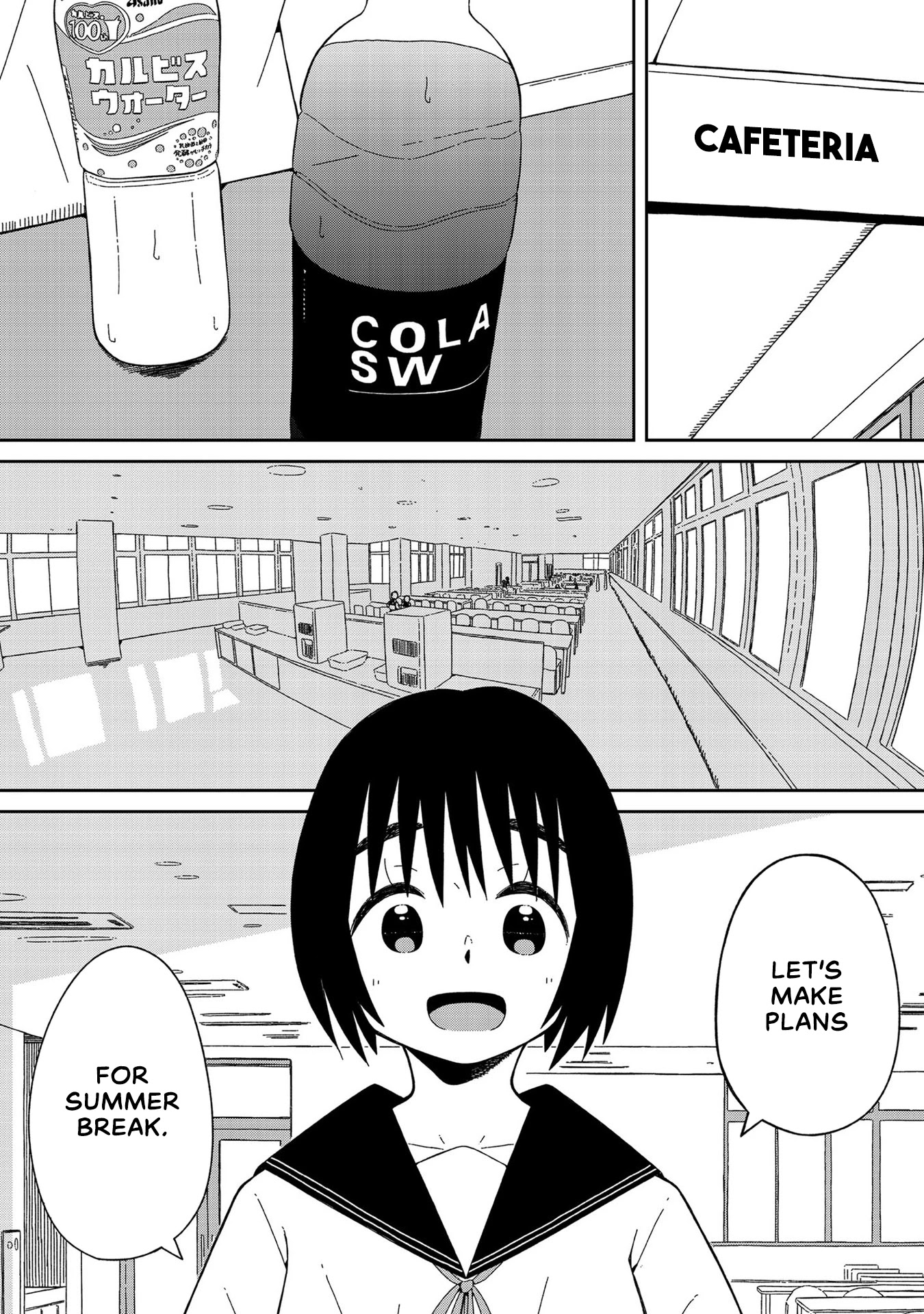 Supernova wa Kiss no Mae ni Chapter 1 page 12 - Chapter 1: Will You Laugh at Me if I Tell You I'm From the Future?