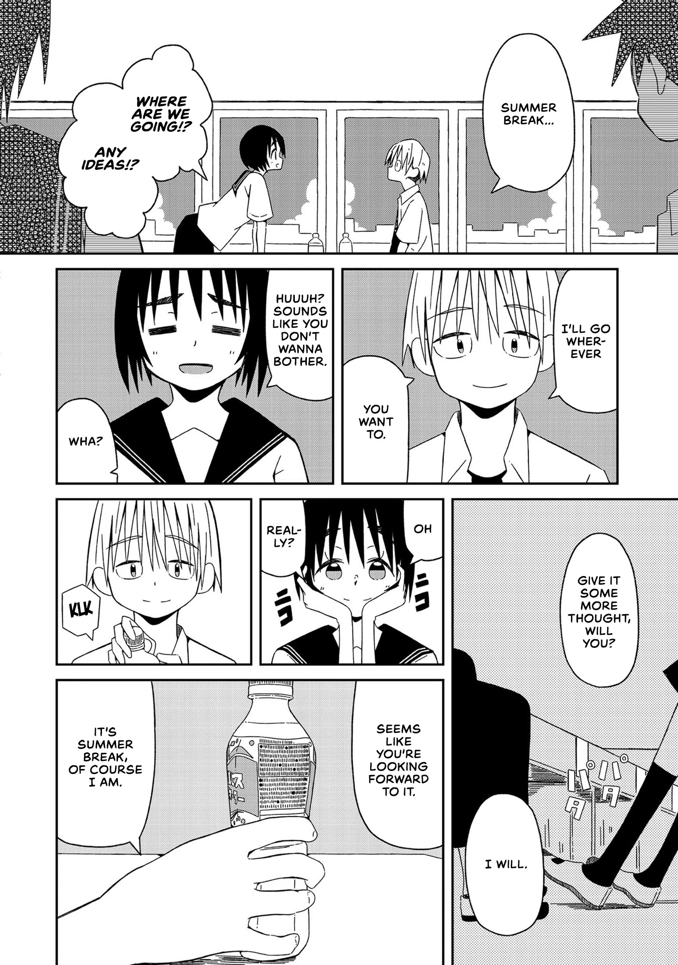 Supernova wa Kiss no Mae ni Chapter 1 page 13 - Chapter 1: Will You Laugh at Me if I Tell You I'm From the Future?