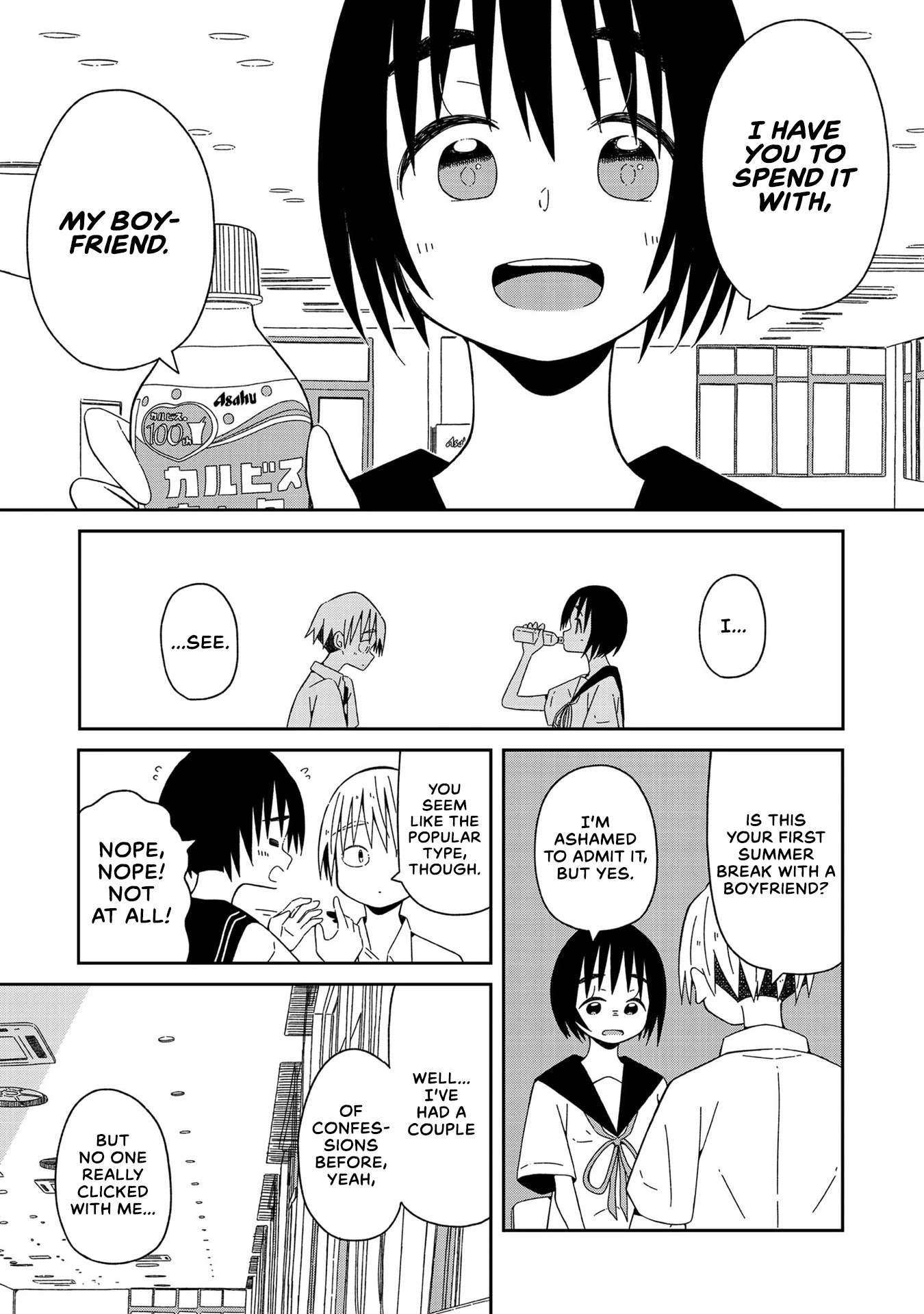 Supernova wa Kiss no Mae ni Chapter 1 page 14 - Chapter 1: Will You Laugh at Me if I Tell You I'm From the Future?