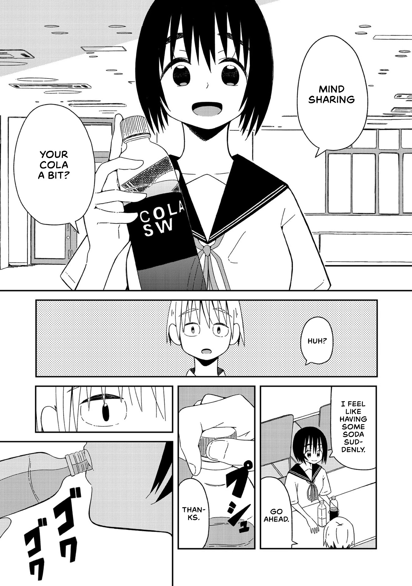 Supernova wa Kiss no Mae ni Chapter 1 page 20 - Chapter 1: Will You Laugh at Me if I Tell You I'm From the Future?