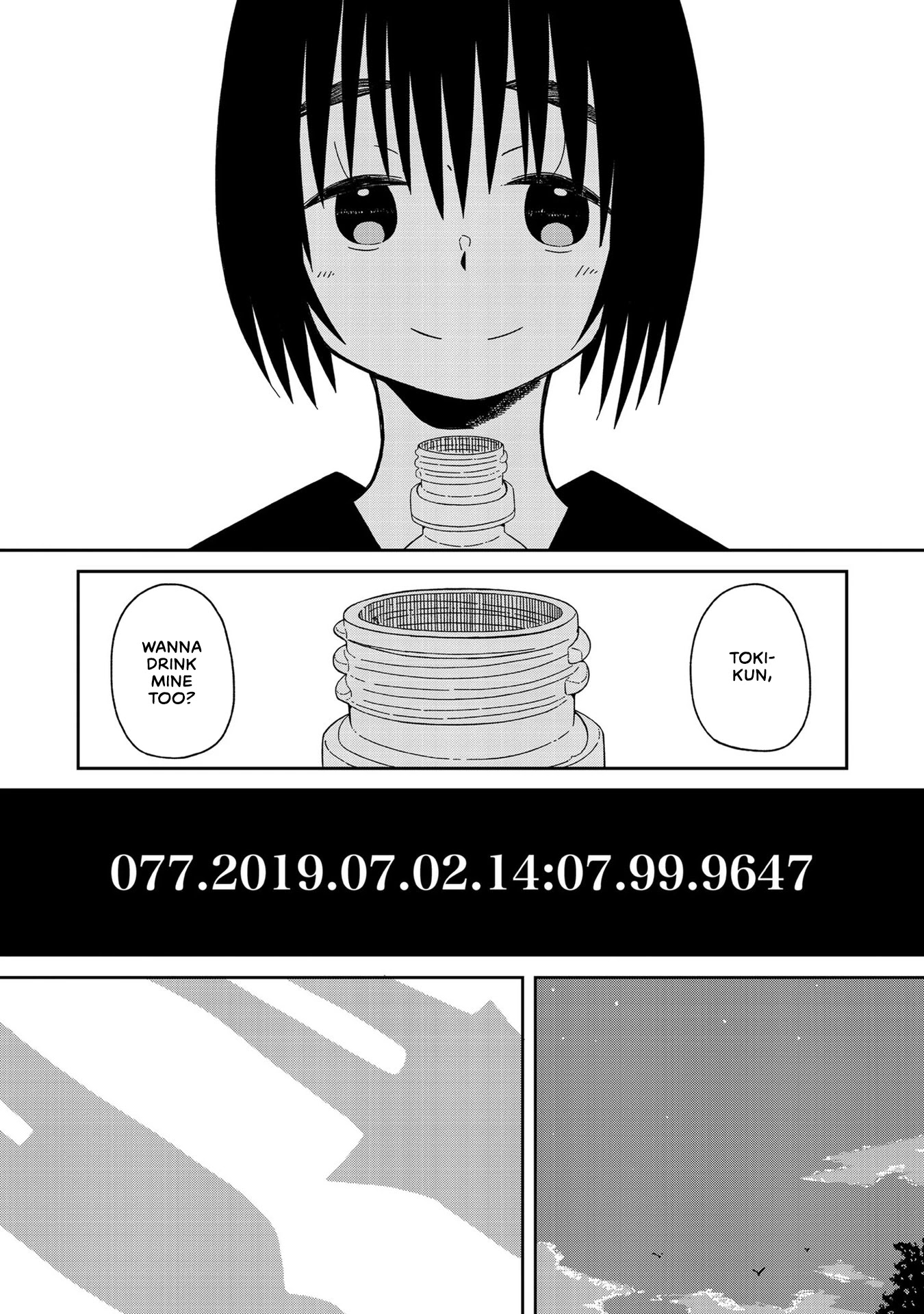 Supernova wa Kiss no Mae ni Chapter 1 page 21 - Chapter 1: Will You Laugh at Me if I Tell You I'm From the Future?