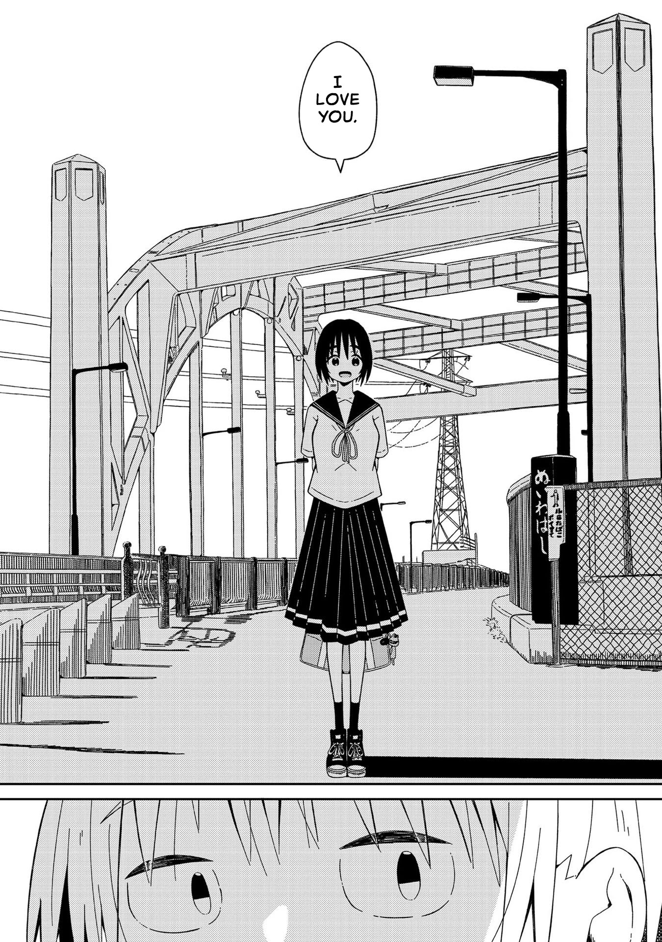 Supernova wa Kiss no Mae ni Chapter 1 page 23 - Chapter 1: Will You Laugh at Me if I Tell You I'm From the Future?