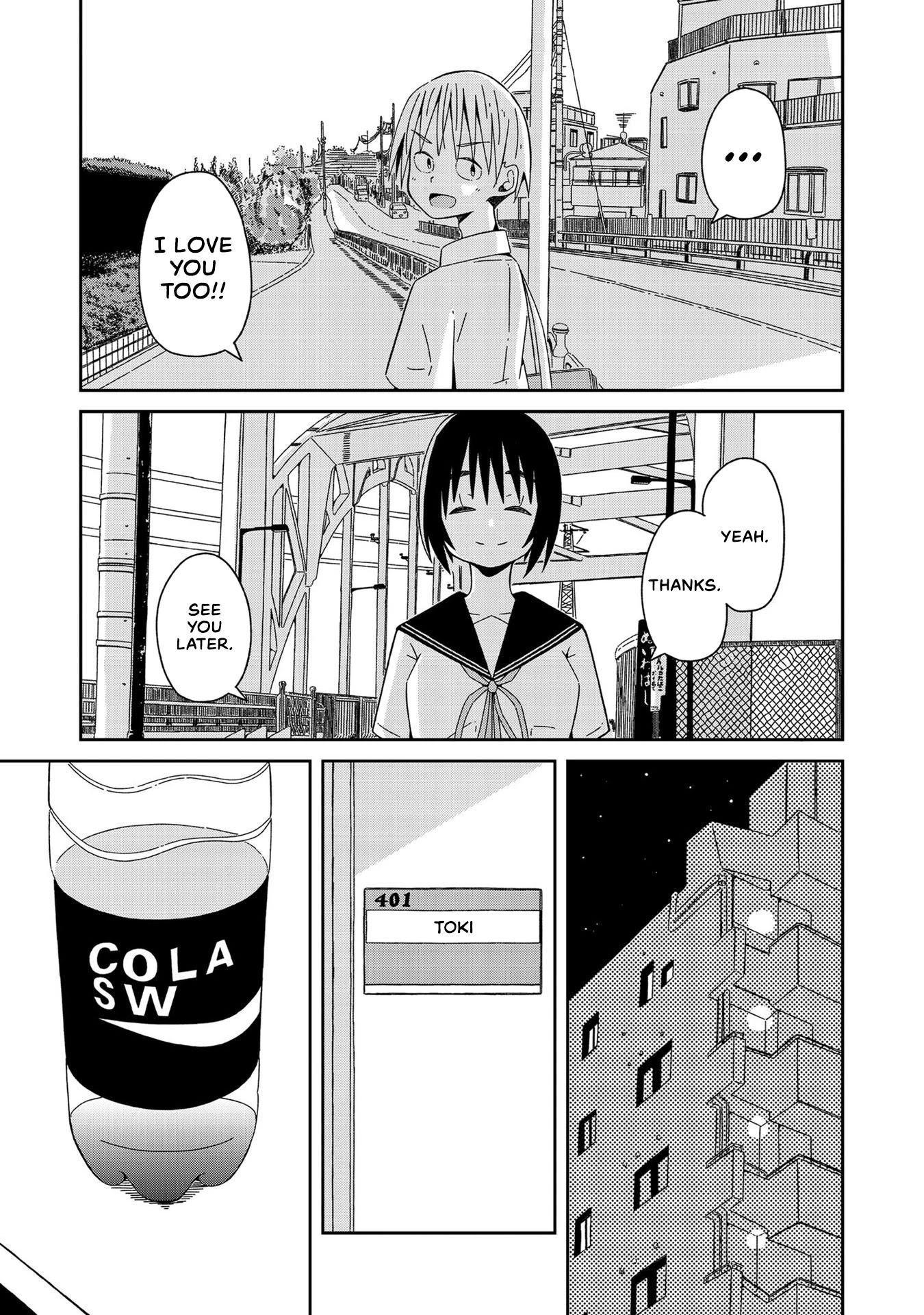 Supernova wa Kiss no Mae ni Chapter 1 page 24 - Chapter 1: Will You Laugh at Me if I Tell You I'm From the Future?
