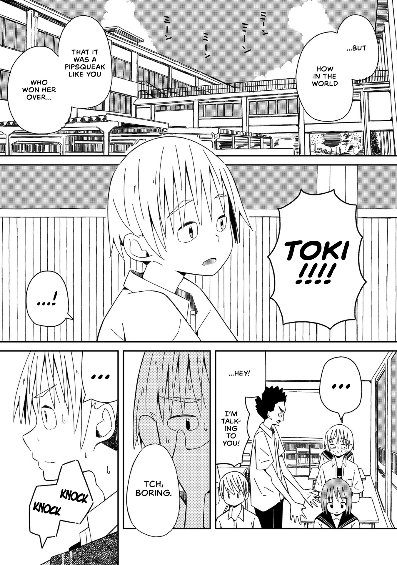 Supernova wa Kiss no Mae ni Chapter 1 page 30 - Chapter 1: Will You Laugh at Me if I Tell You I'm From the Future?