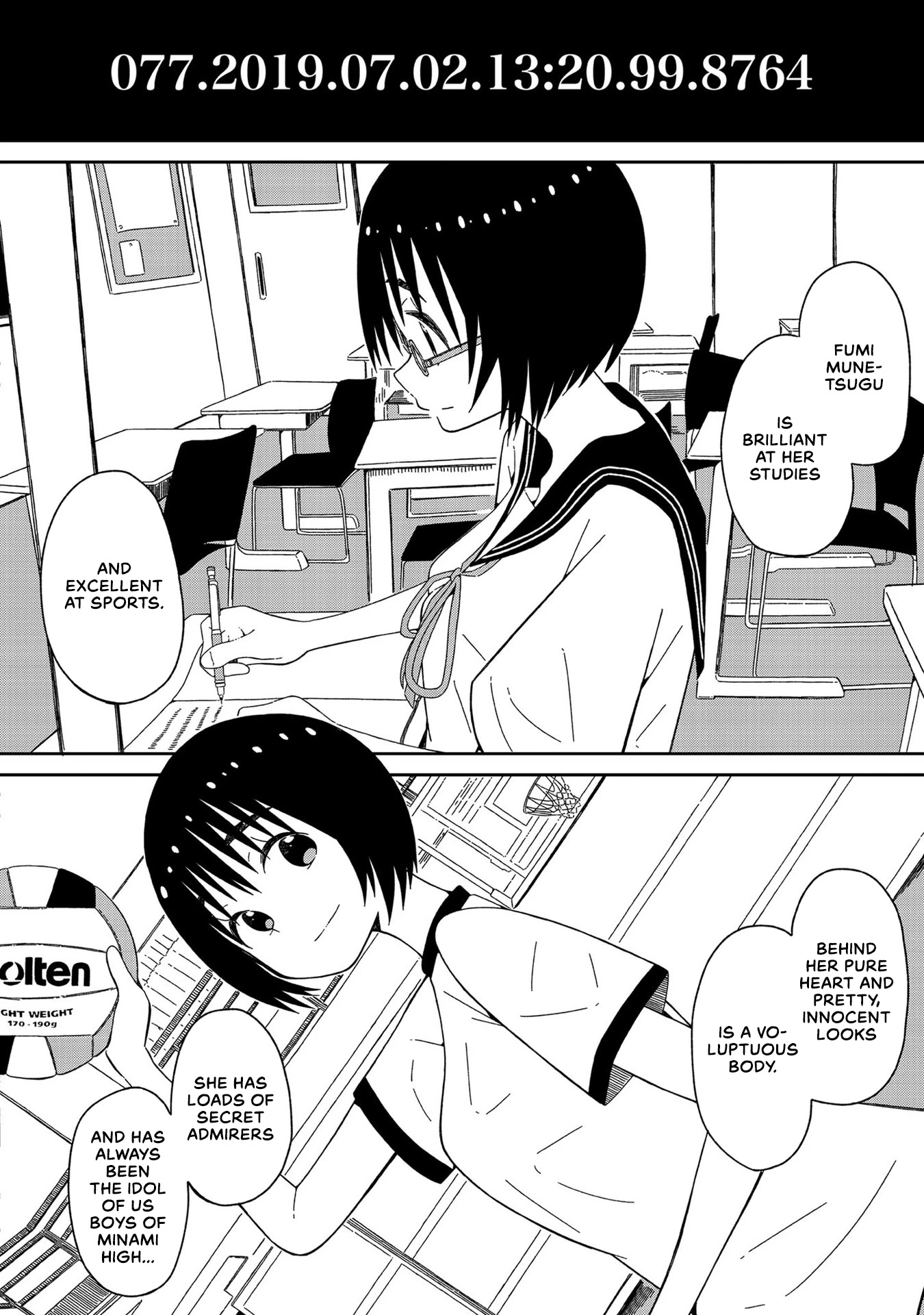 Supernova wa Kiss no Mae ni Chapter 1 page 5 - Chapter 1: Will You Laugh at Me if I Tell You I'm From the Future?