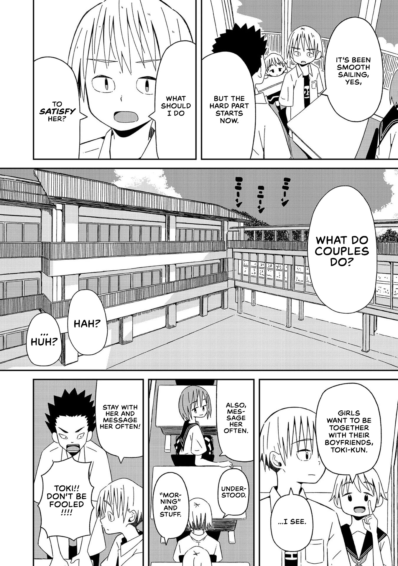 Supernova wa Kiss no Mae ni Chapter 1 page 7 - Chapter 1: Will You Laugh at Me if I Tell You I'm From the Future?