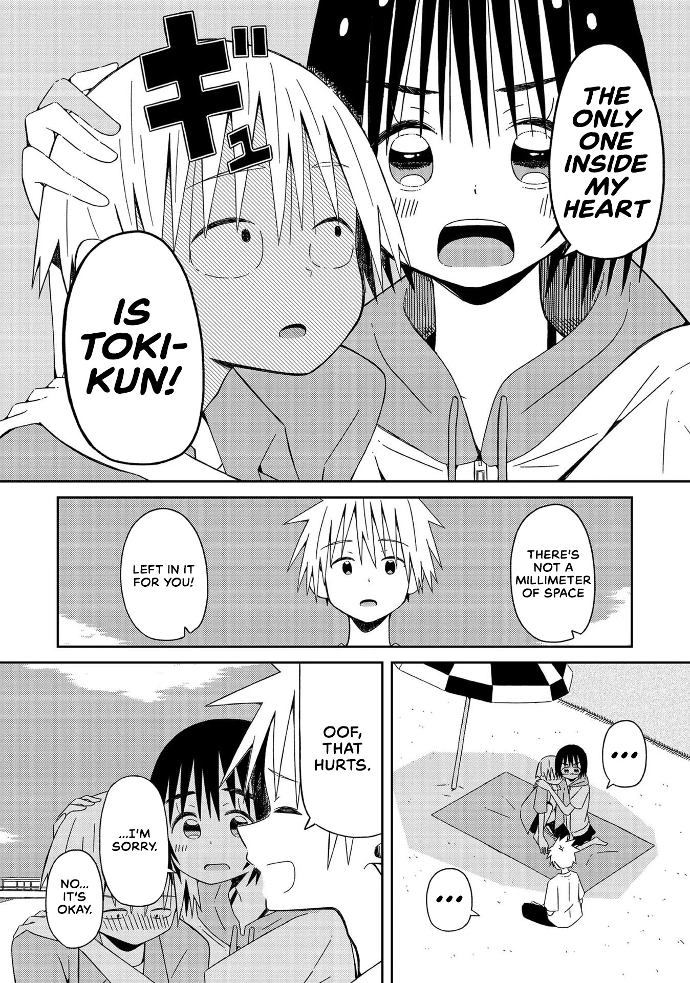 Supernova wa Kiss no Mae ni Chapter 10 page 10 - Chapter 10: I've Started to Want Your Everything