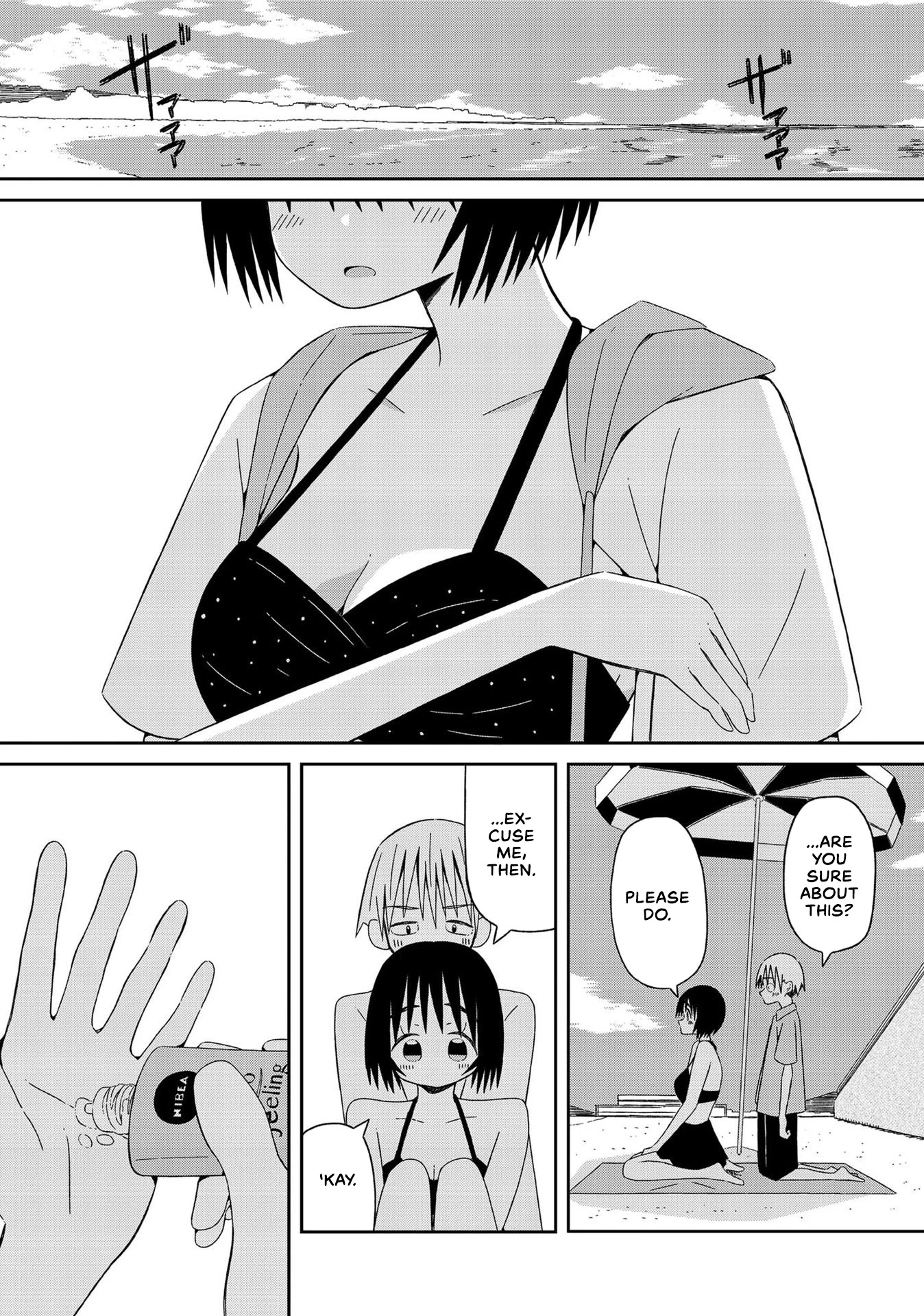 Supernova wa Kiss no Mae ni Chapter 10 page 13 - Chapter 10: I've Started to Want Your Everything