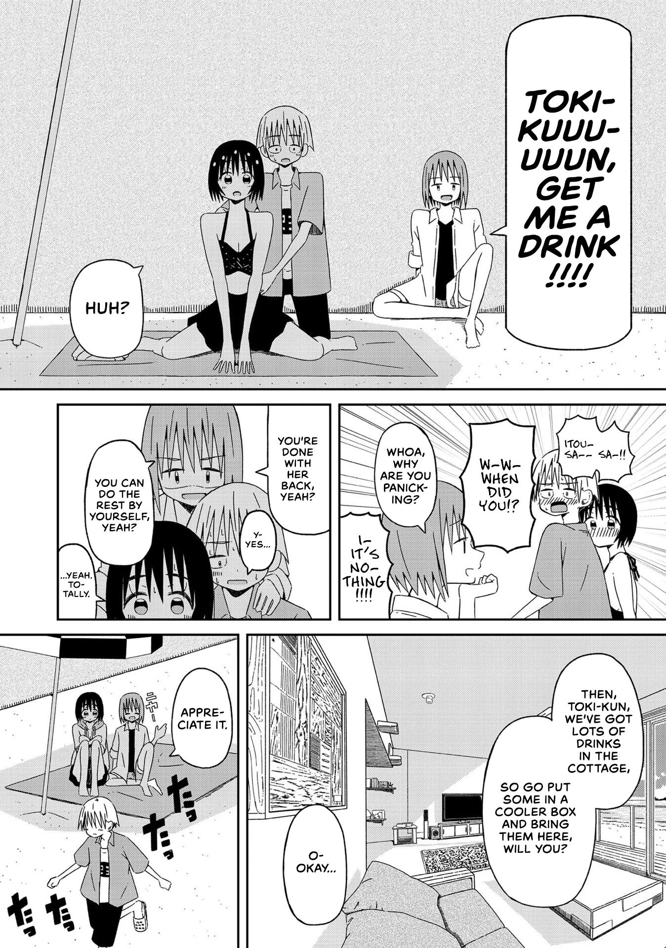 Supernova wa Kiss no Mae ni Chapter 10 page 16 - Chapter 10: I've Started to Want Your Everything