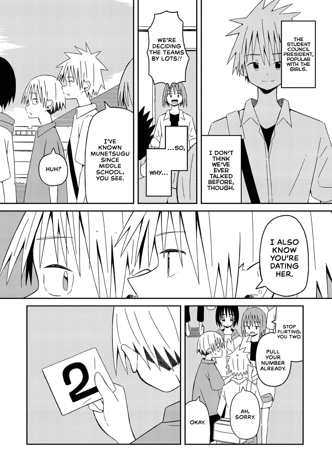 Supernova wa Kiss no Mae ni Chapter 10 page 4 - Chapter 10: I've Started to Want Your Everything