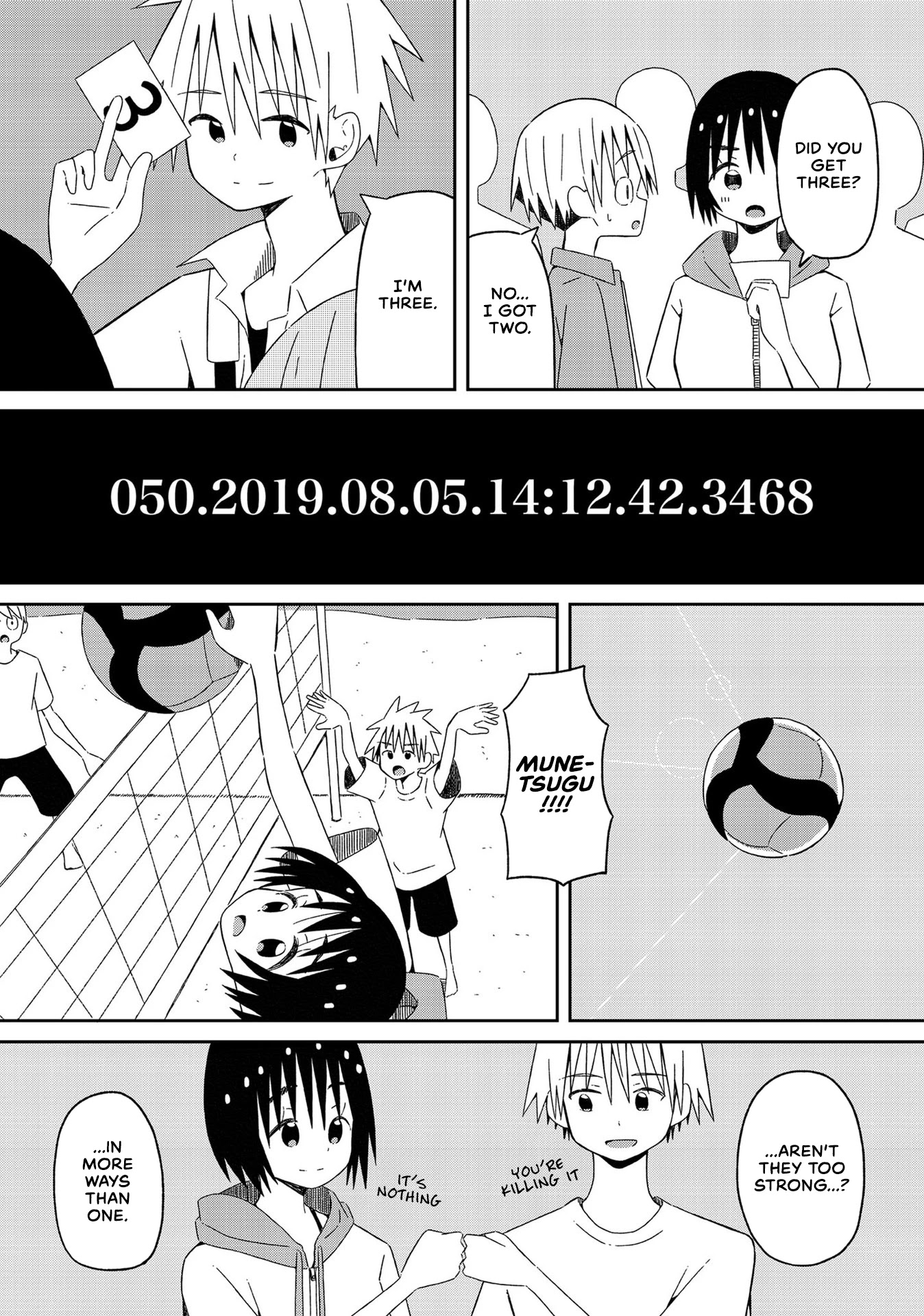 Supernova wa Kiss no Mae ni Chapter 10 page 5 - Chapter 10: I've Started to Want Your Everything