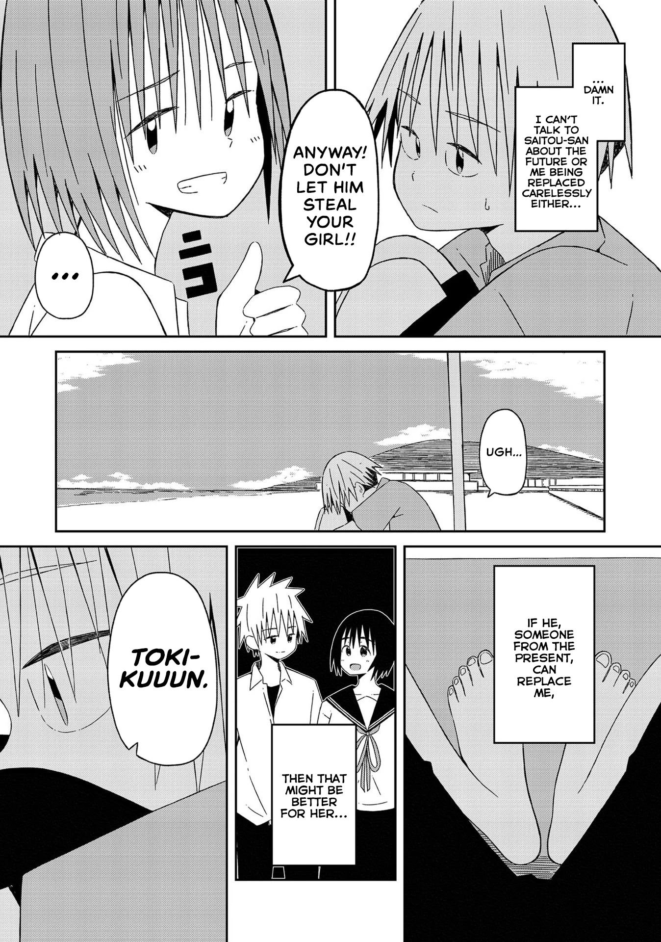 Supernova wa Kiss no Mae ni Chapter 10 page 7 - Chapter 10: I've Started to Want Your Everything
