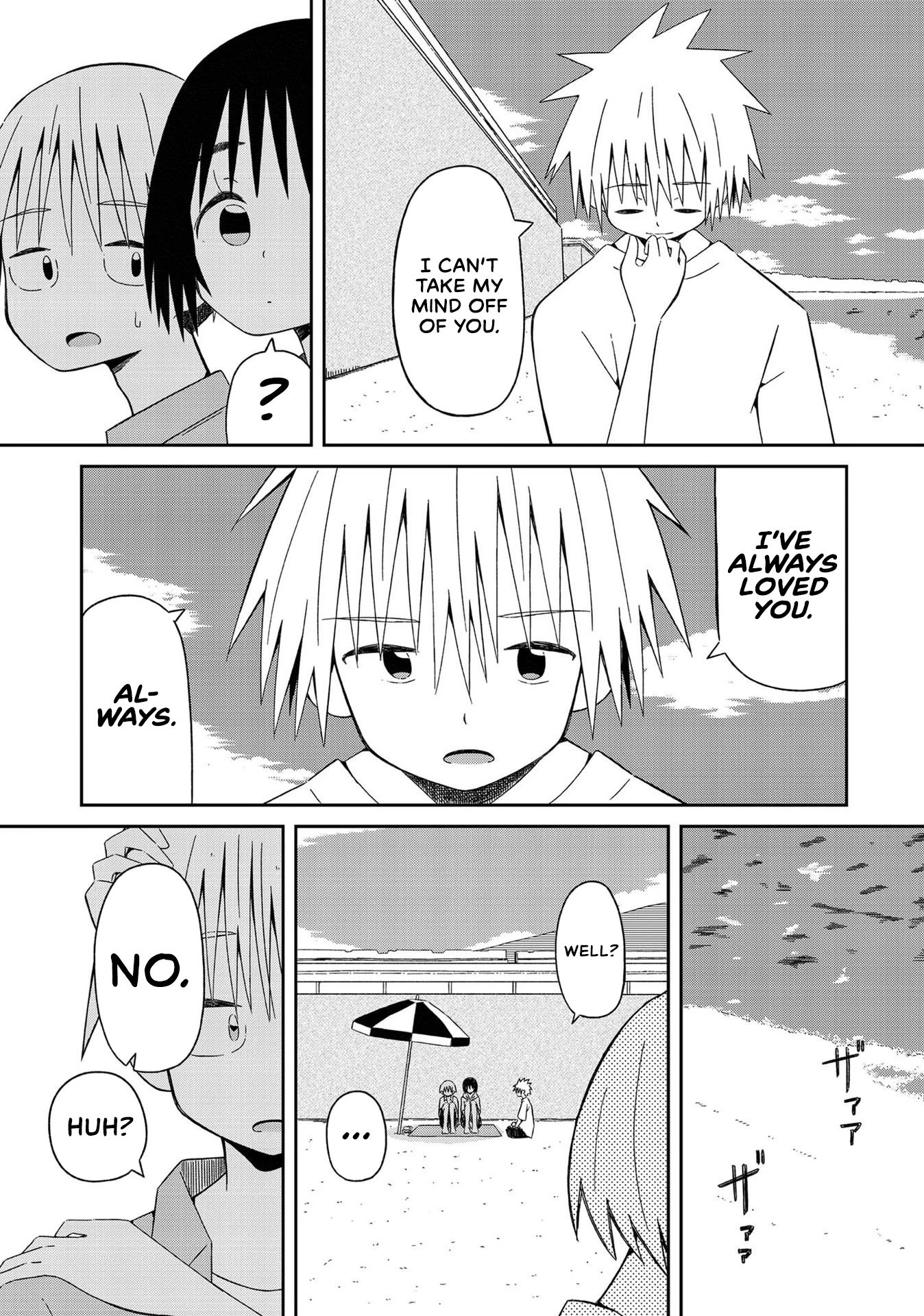 Supernova wa Kiss no Mae ni Chapter 10 page 9 - Chapter 10: I've Started to Want Your Everything