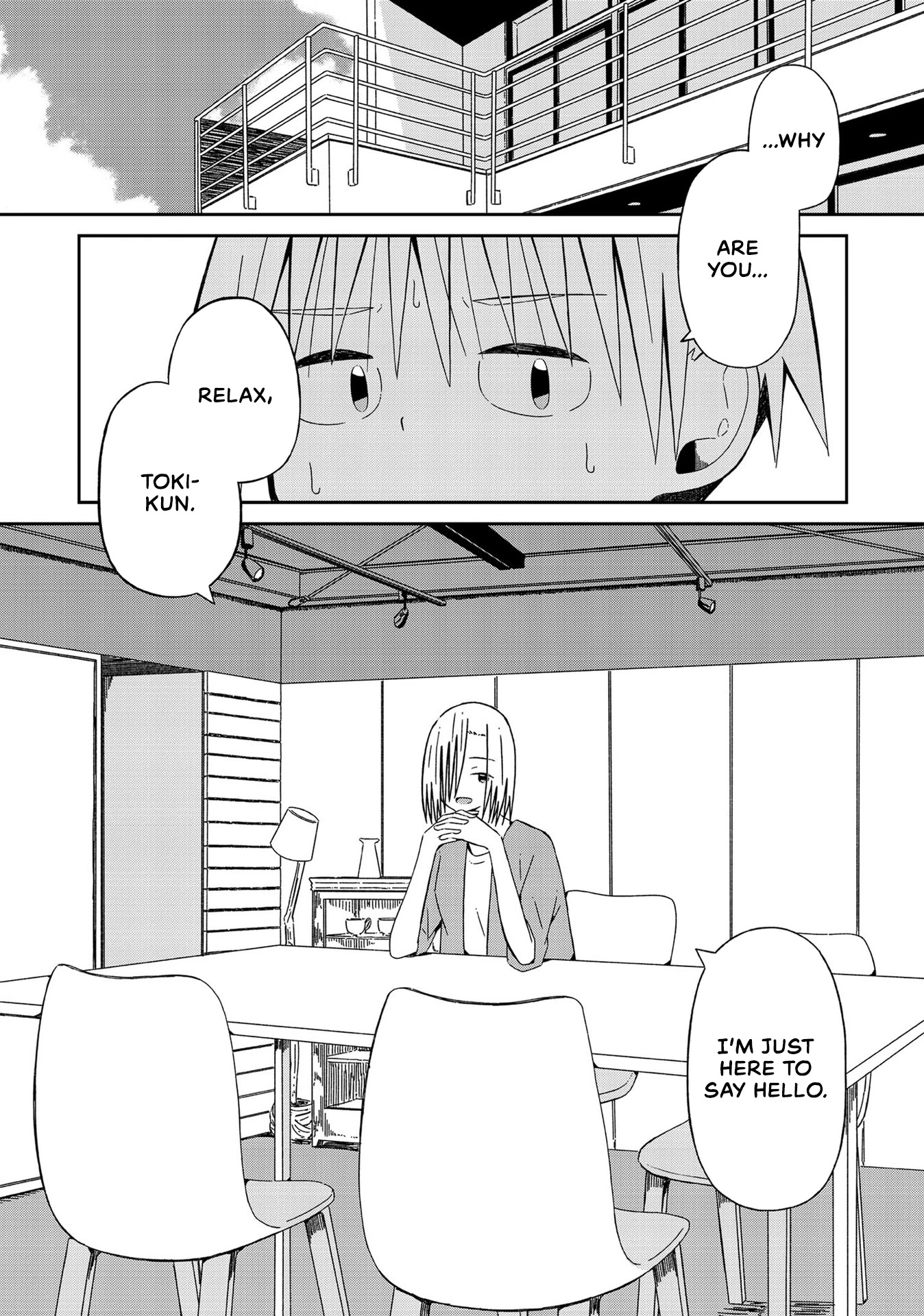 Supernova wa Kiss no Mae ni Chapter 11 page 1 - Chapter 11: Never Forget, I'm Here to See You