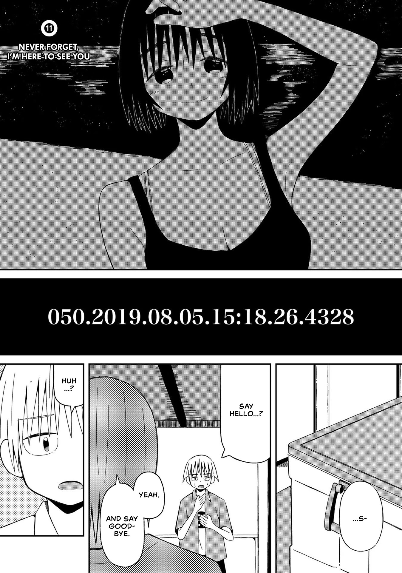 Supernova wa Kiss no Mae ni Chapter 11 page 2 - Chapter 11: Never Forget, I'm Here to See You