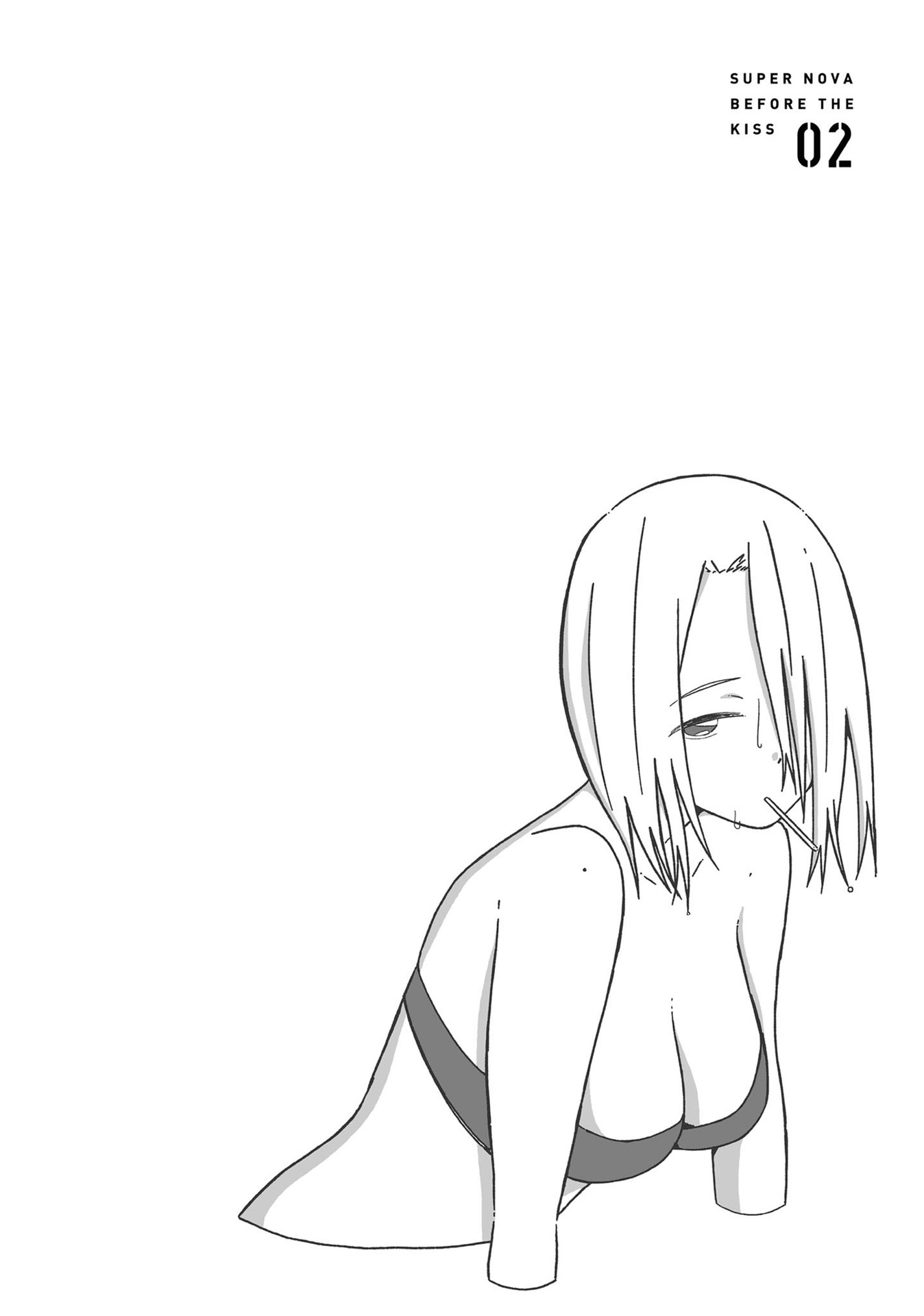 Supernova wa Kiss no Mae ni Chapter 11 page 22 - Chapter 11: Never Forget, I'm Here to See You