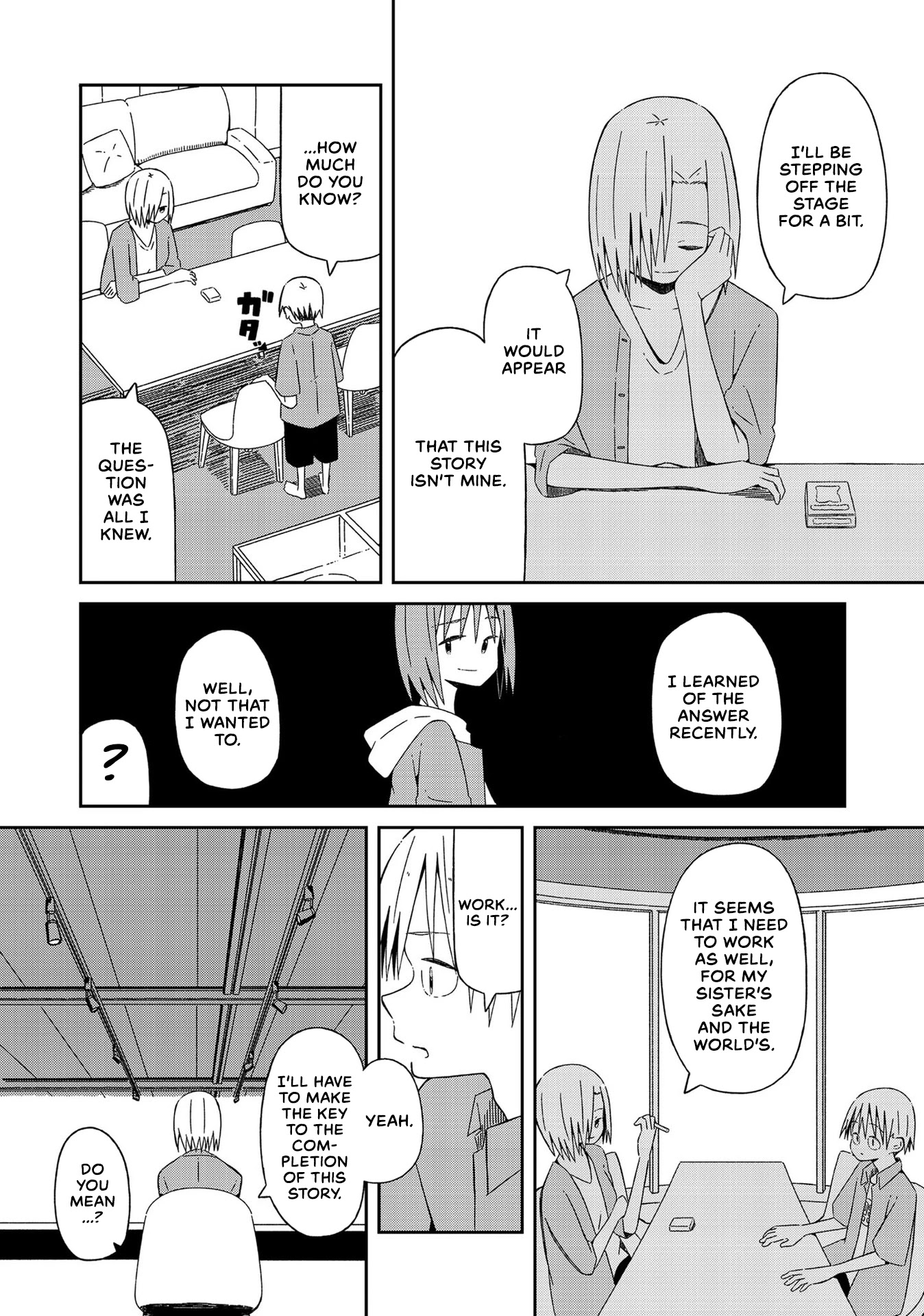 Supernova wa Kiss no Mae ni Chapter 11 page 3 - Chapter 11: Never Forget, I'm Here to See You