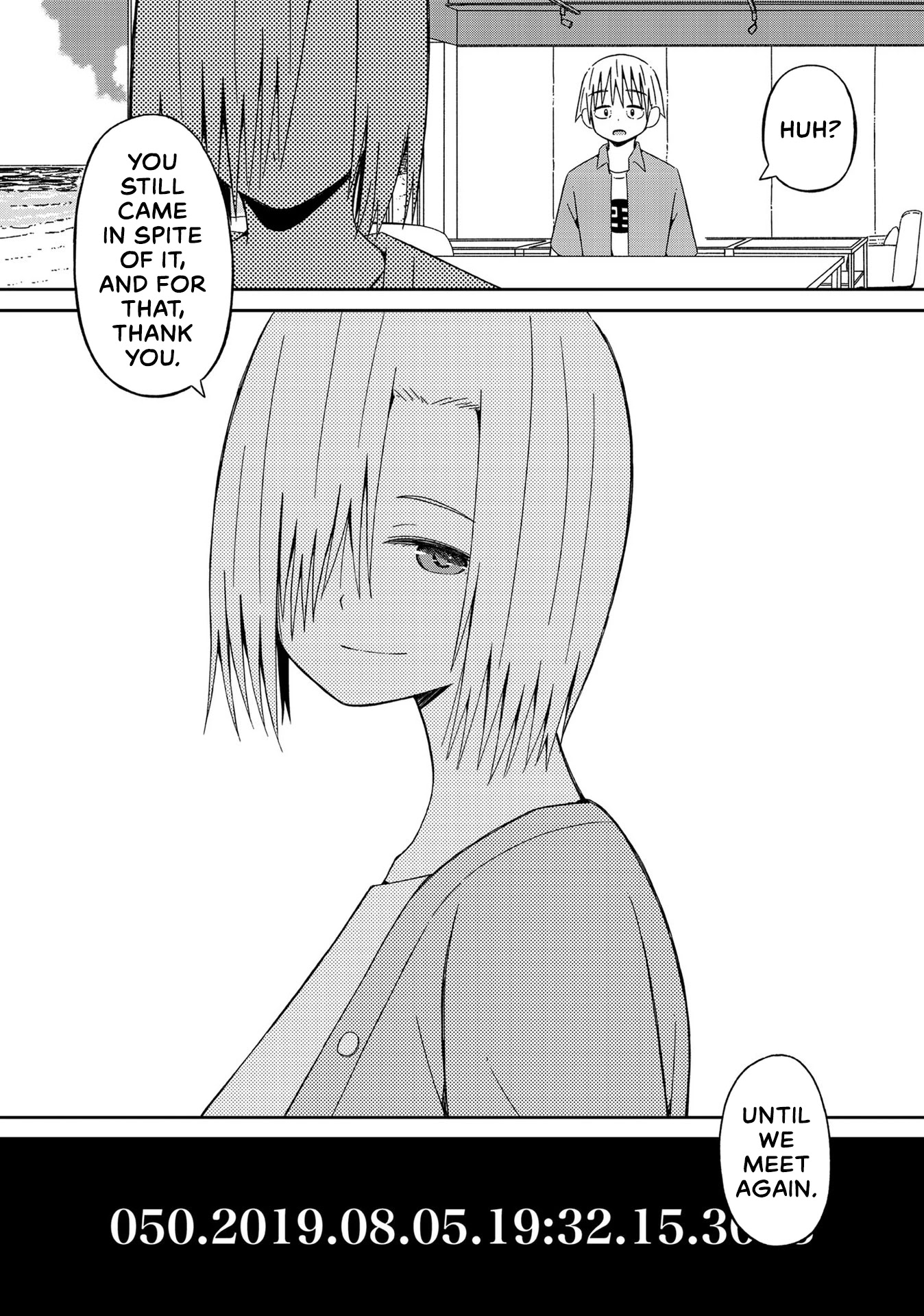 Supernova wa Kiss no Mae ni Chapter 11 page 7 - Chapter 11: Never Forget, I'm Here to See You