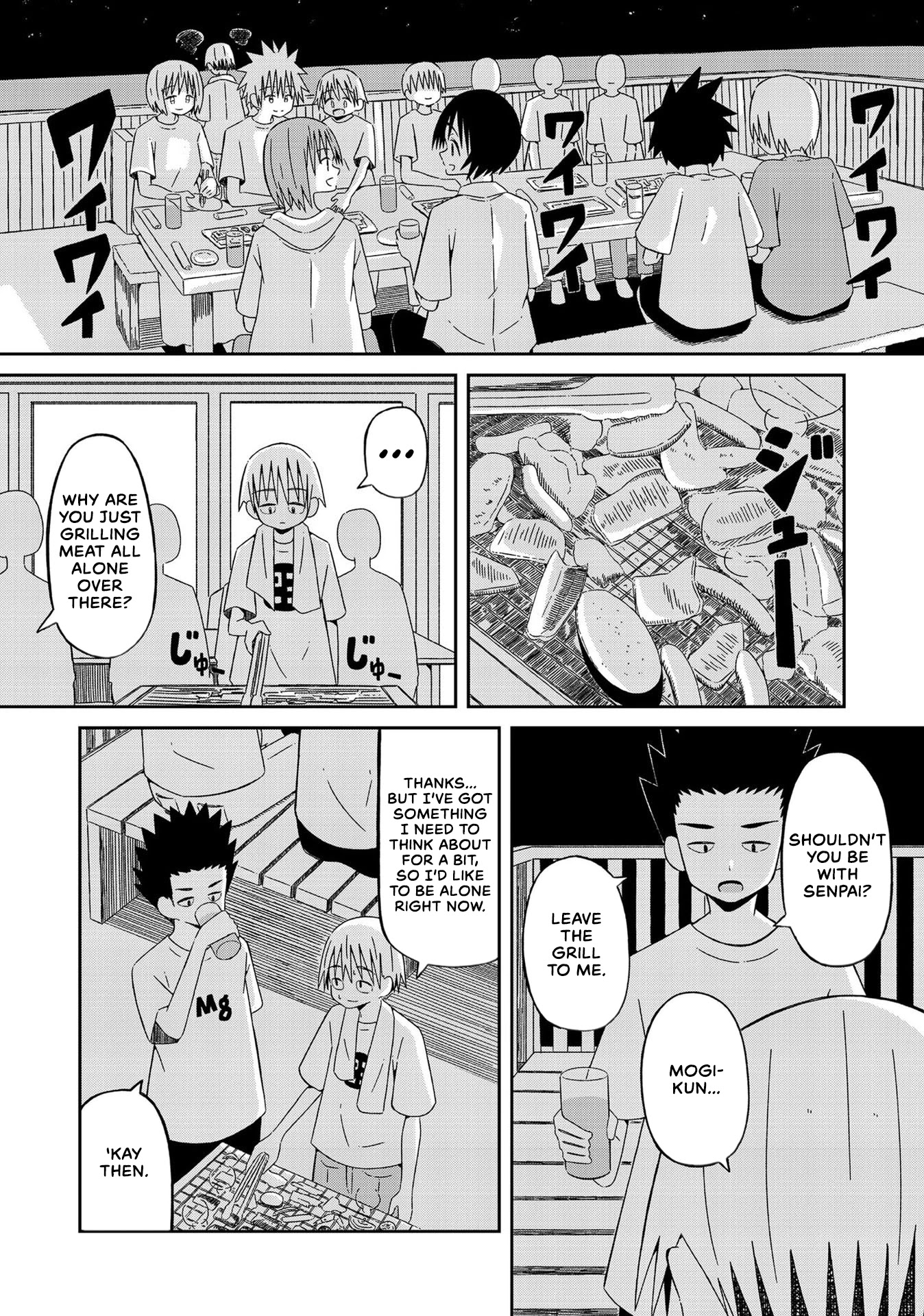 Supernova wa Kiss no Mae ni Chapter 11 page 8 - Chapter 11: Never Forget, I'm Here to See You