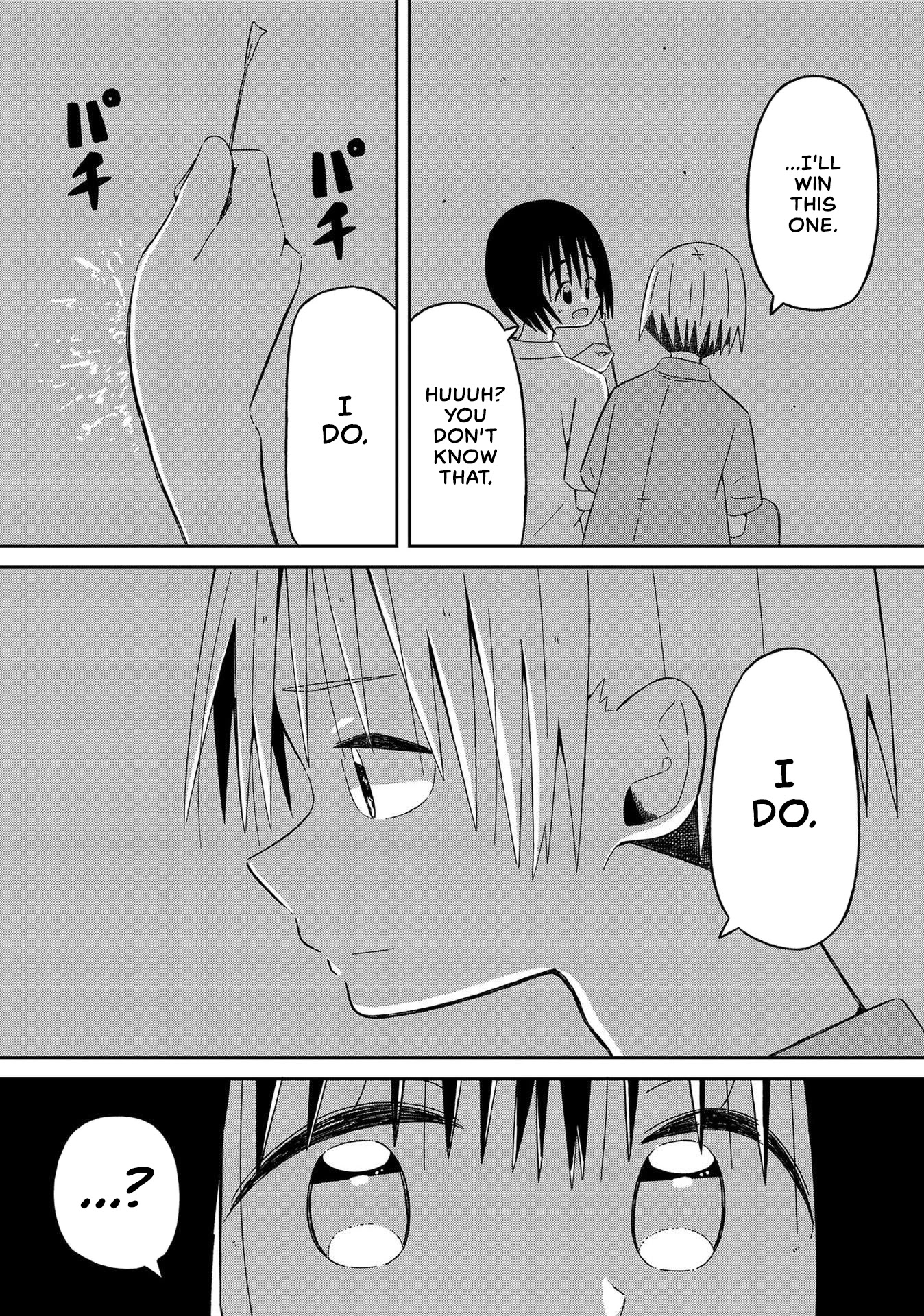 Supernova wa Kiss no Mae ni Chapter 12 page 13 - Chapter 12: Will You Laugh at Me if I Tell You I'm From the Future? Part 2