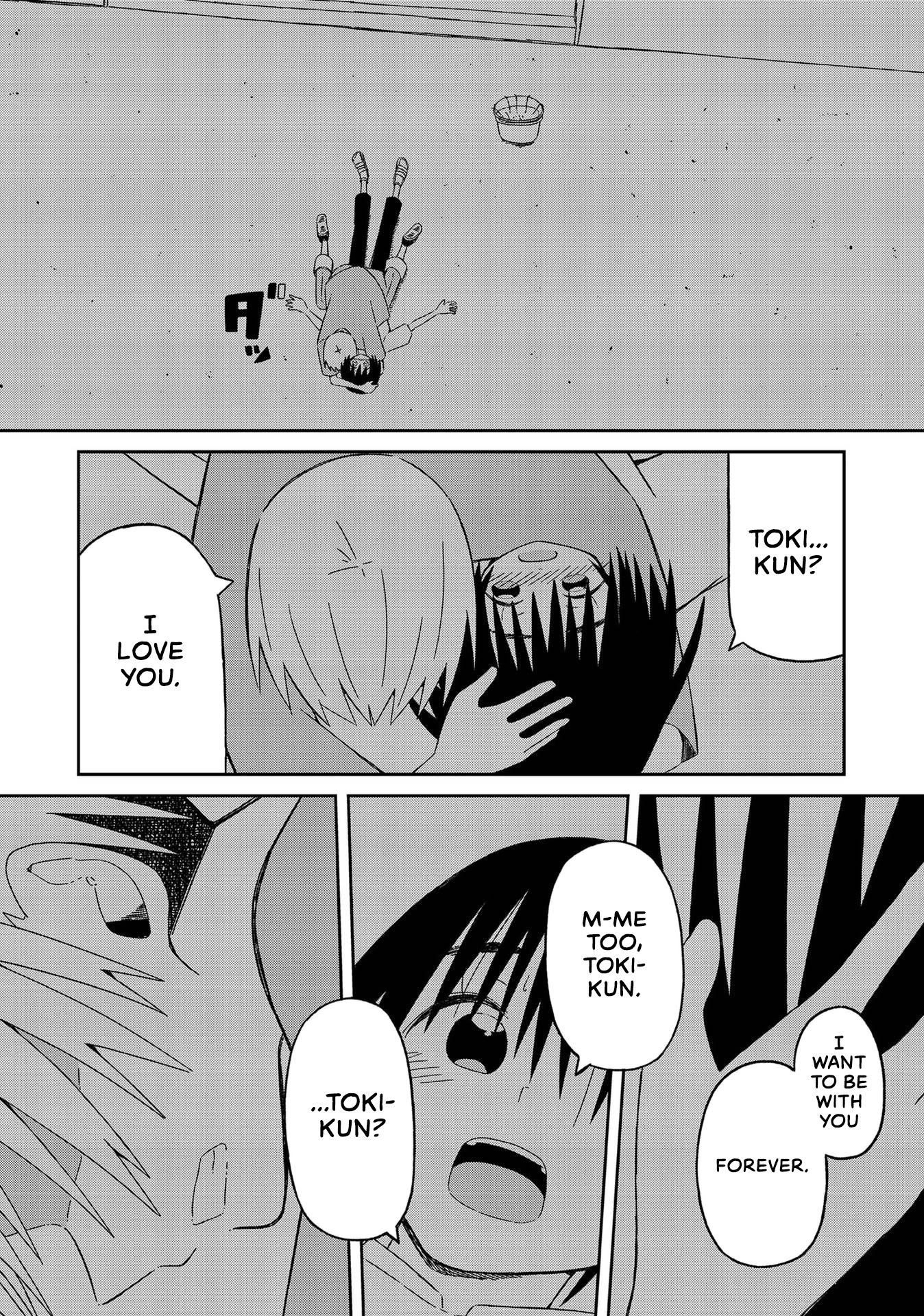 Supernova wa Kiss no Mae ni Chapter 12 page 17 - Chapter 12: Will You Laugh at Me if I Tell You I'm From the Future? Part 2