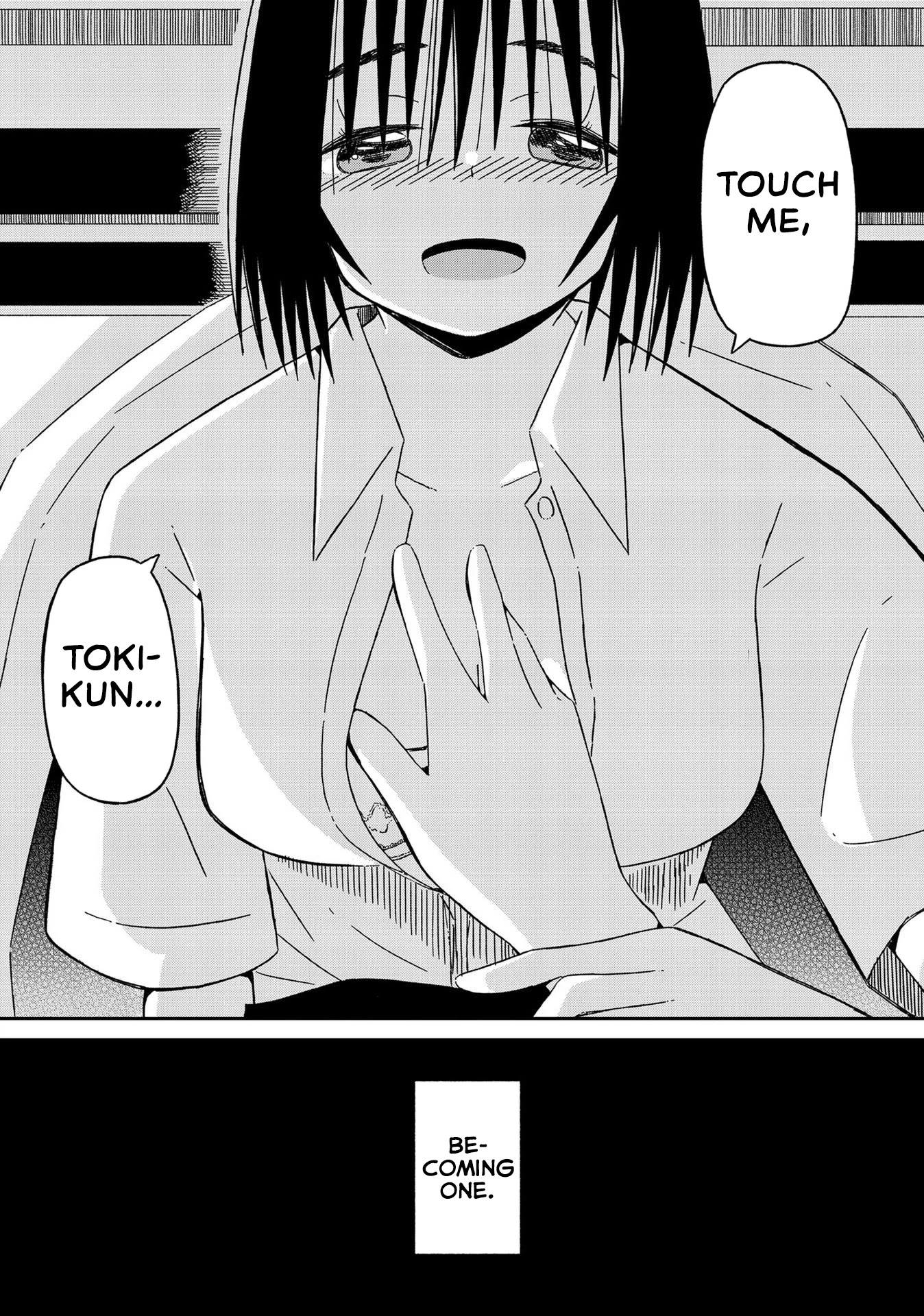 Supernova wa Kiss no Mae ni Chapter 12 page 2 - Chapter 12: Will You Laugh at Me if I Tell You I'm From the Future? Part 2