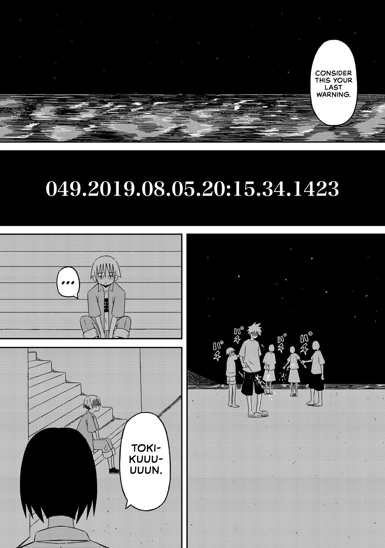 Supernova wa Kiss no Mae ni Chapter 12 page 7 - Chapter 12: Will You Laugh at Me if I Tell You I'm From the Future? Part 2