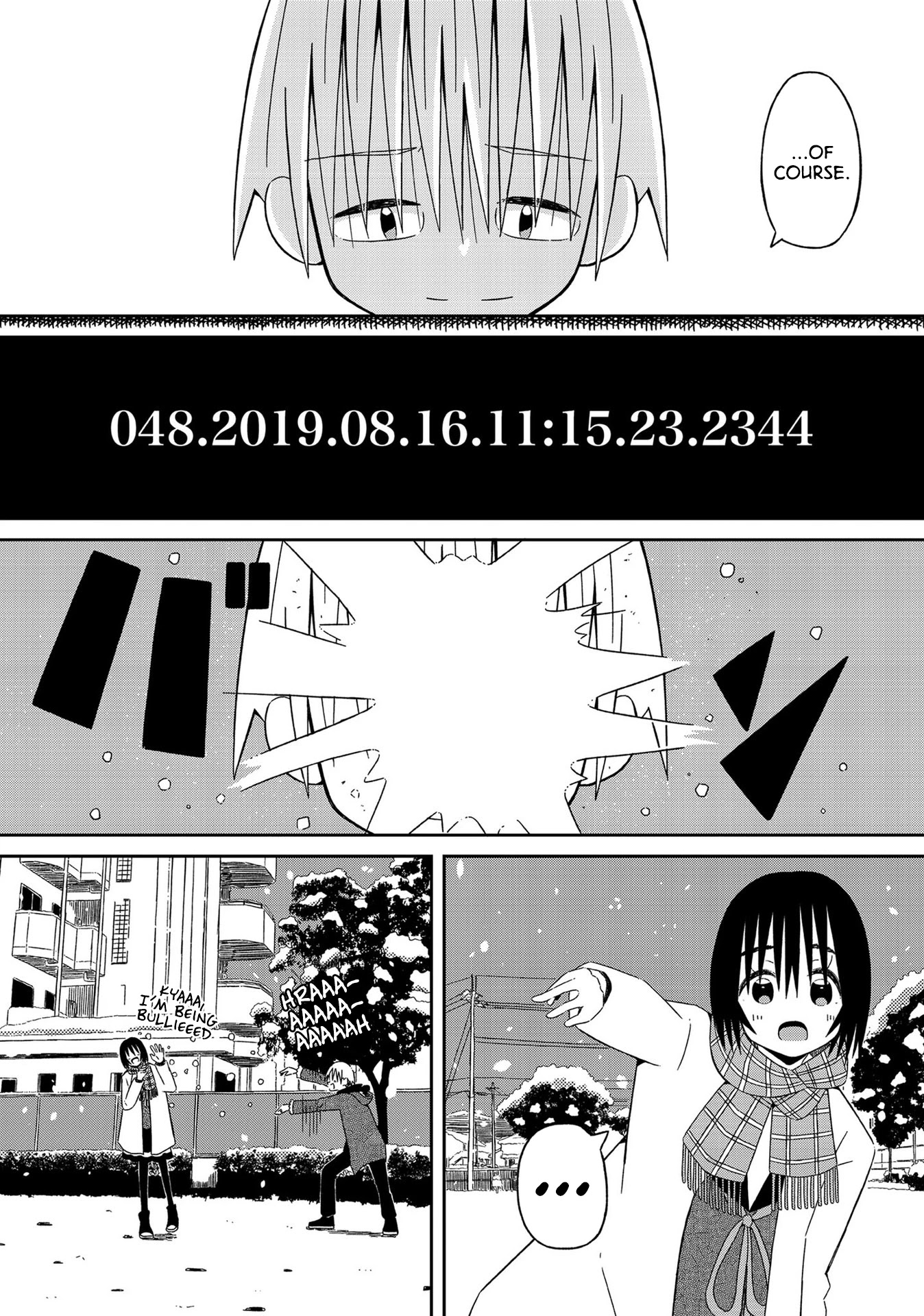 Supernova wa Kiss no Mae ni Chapter 13 page 12 - Chapter 13: Was It All a Dream?