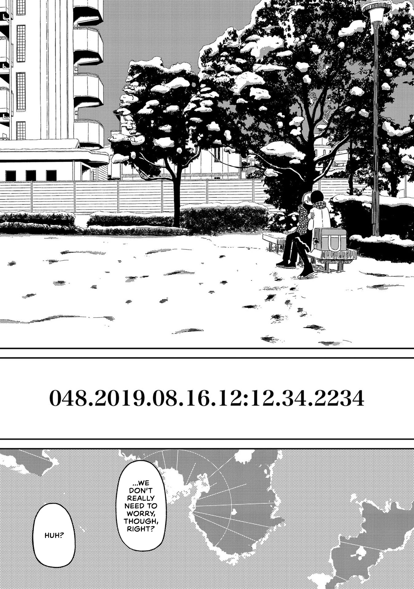 Supernova wa Kiss no Mae ni Chapter 13 page 19 - Chapter 13: Was It All a Dream?
