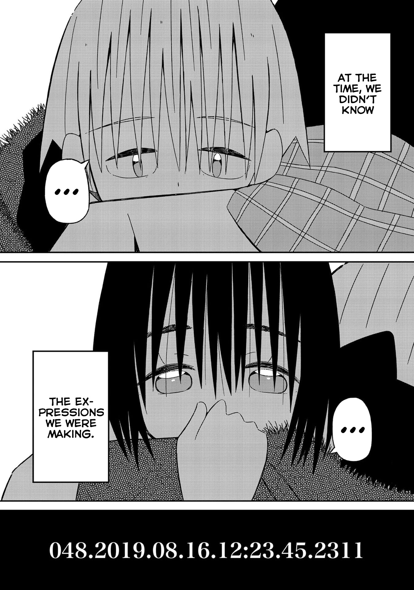 Supernova wa Kiss no Mae ni Chapter 13 page 24 - Chapter 13: Was It All a Dream?