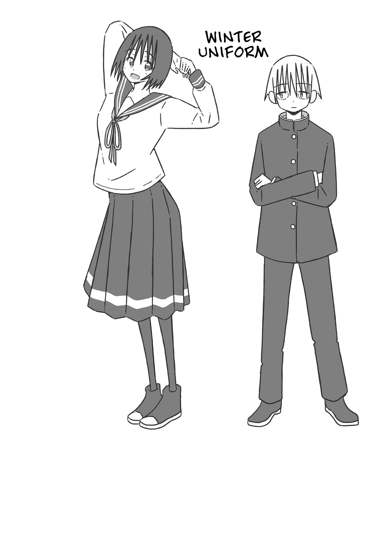 Supernova wa Kiss no Mae ni Chapter 13 page 25 - Chapter 13: Was It All a Dream?