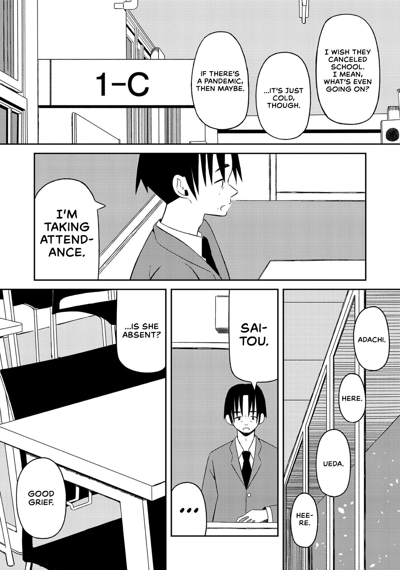 Supernova wa Kiss no Mae ni Chapter 13 page 3 - Chapter 13: Was It All a Dream?