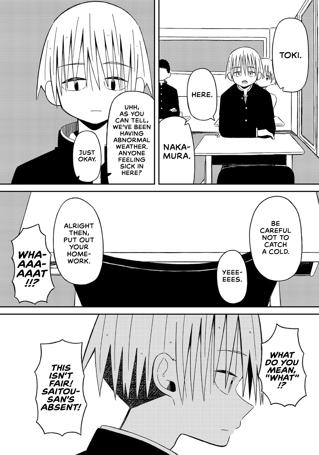 Supernova wa Kiss no Mae ni Chapter 13 page 4 - Chapter 13: Was It All a Dream?