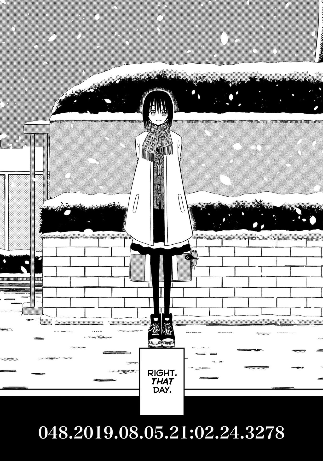 Supernova wa Kiss no Mae ni Chapter 13 page 7 - Chapter 13: Was It All a Dream?