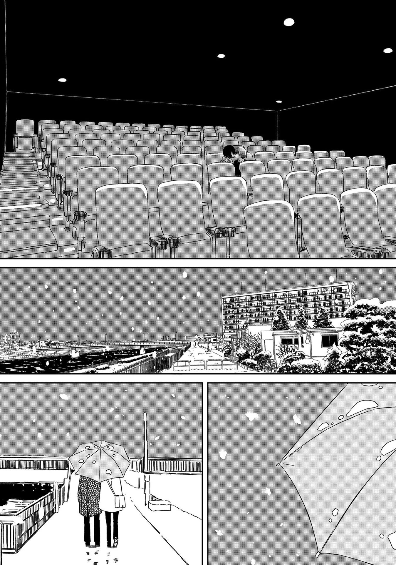 Supernova wa Kiss no Mae ni Chapter 14 page 12 - Chapter 14: Don't Finish It, Make It Better