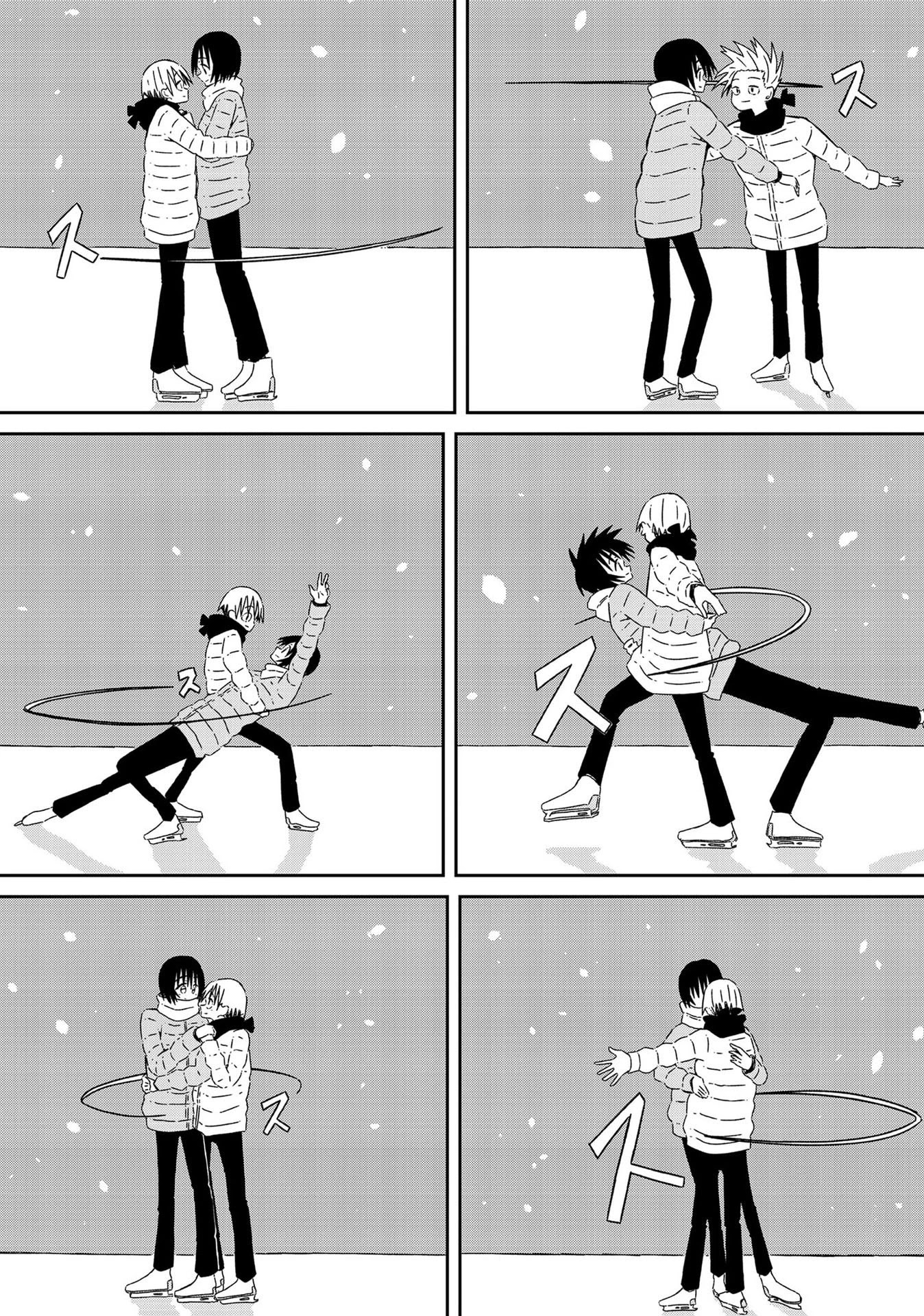Supernova wa Kiss no Mae ni Chapter 14 page 2 - Chapter 14: Don't Finish It, Make It Better
