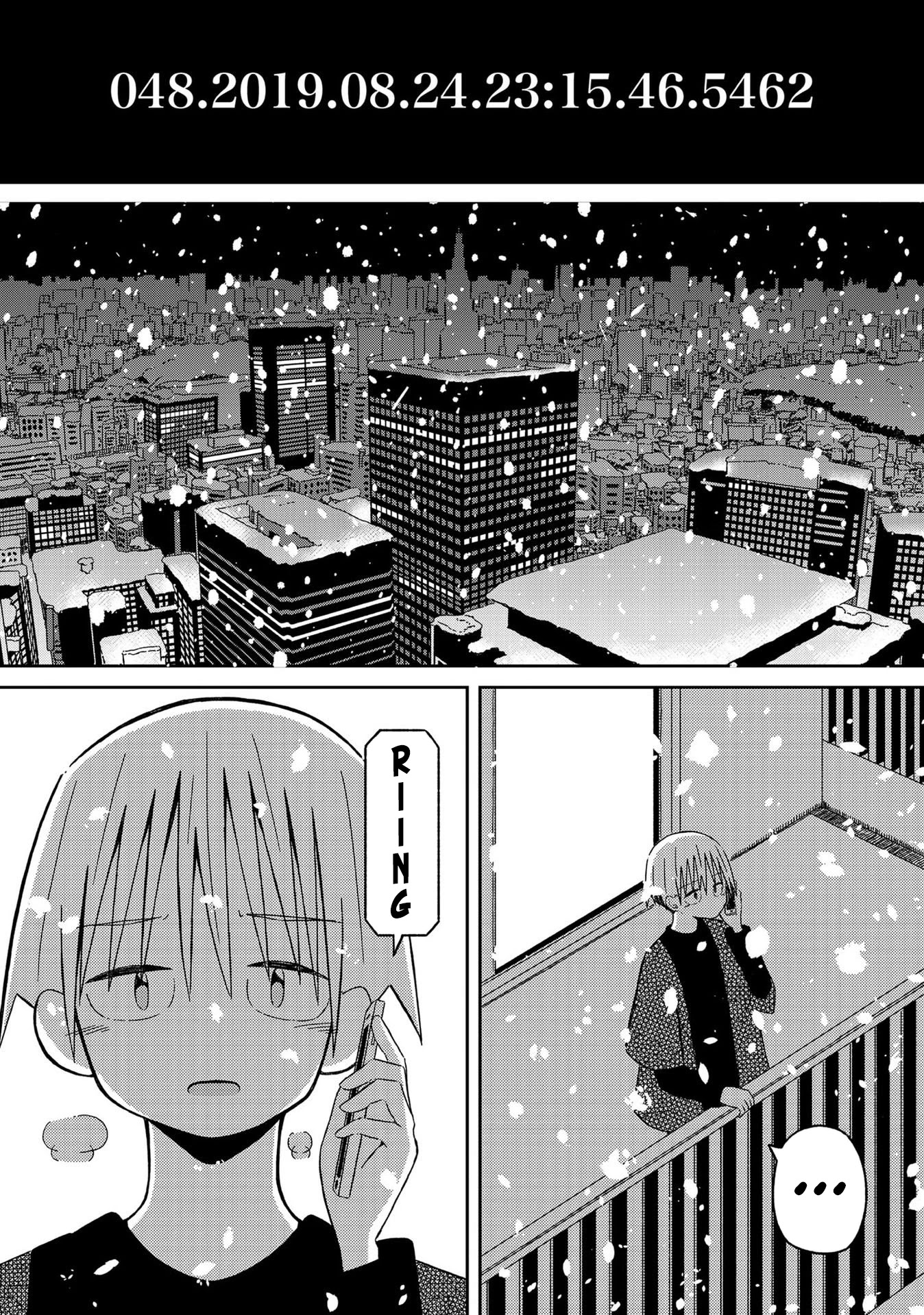 Supernova wa Kiss no Mae ni Chapter 14 page 23 - Chapter 14: Don't Finish It, Make It Better