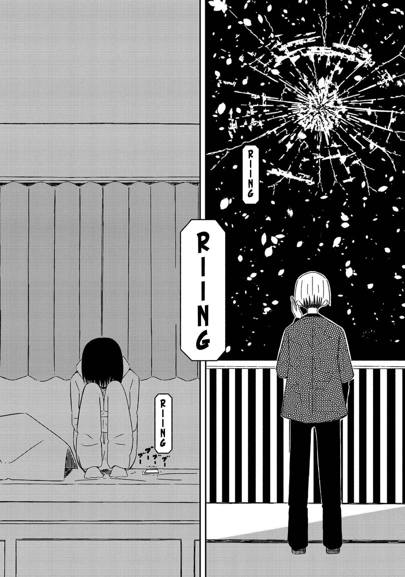 Supernova wa Kiss no Mae ni Chapter 14 page 24 - Chapter 14: Don't Finish It, Make It Better