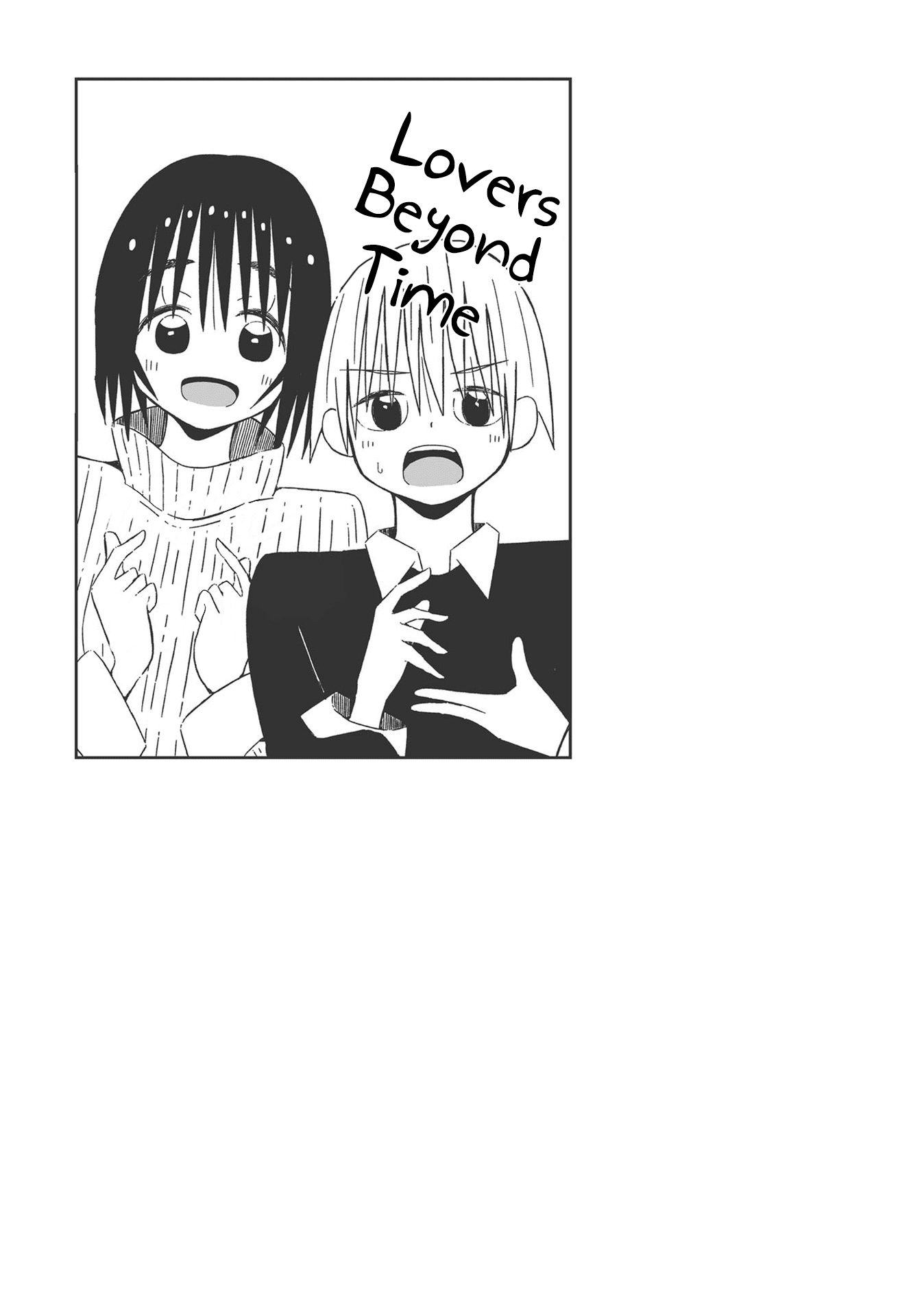 Supernova wa Kiss no Mae ni Chapter 14 page 25 - Chapter 14: Don't Finish It, Make It Better