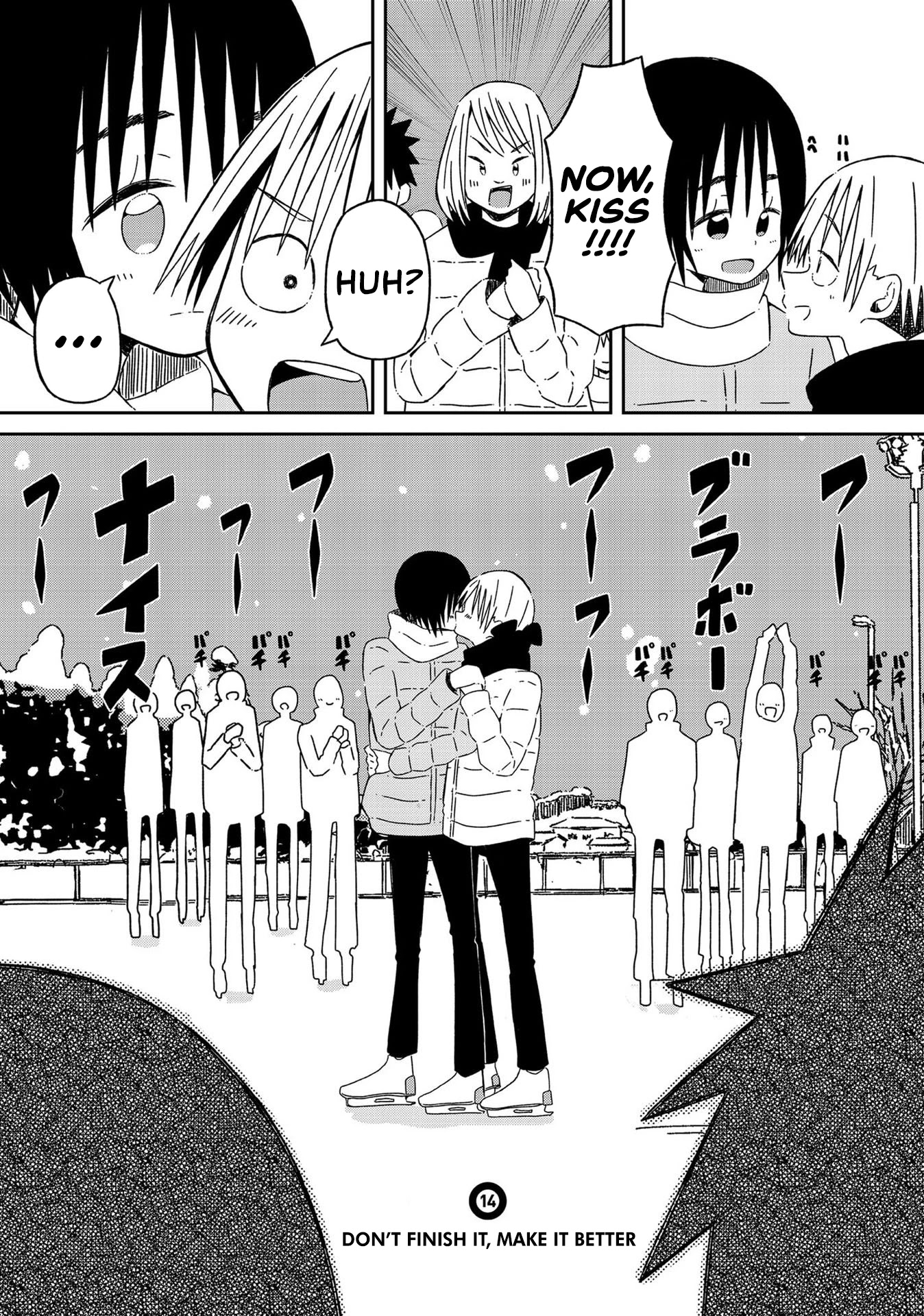 Supernova wa Kiss no Mae ni Chapter 14 page 3 - Chapter 14: Don't Finish It, Make It Better