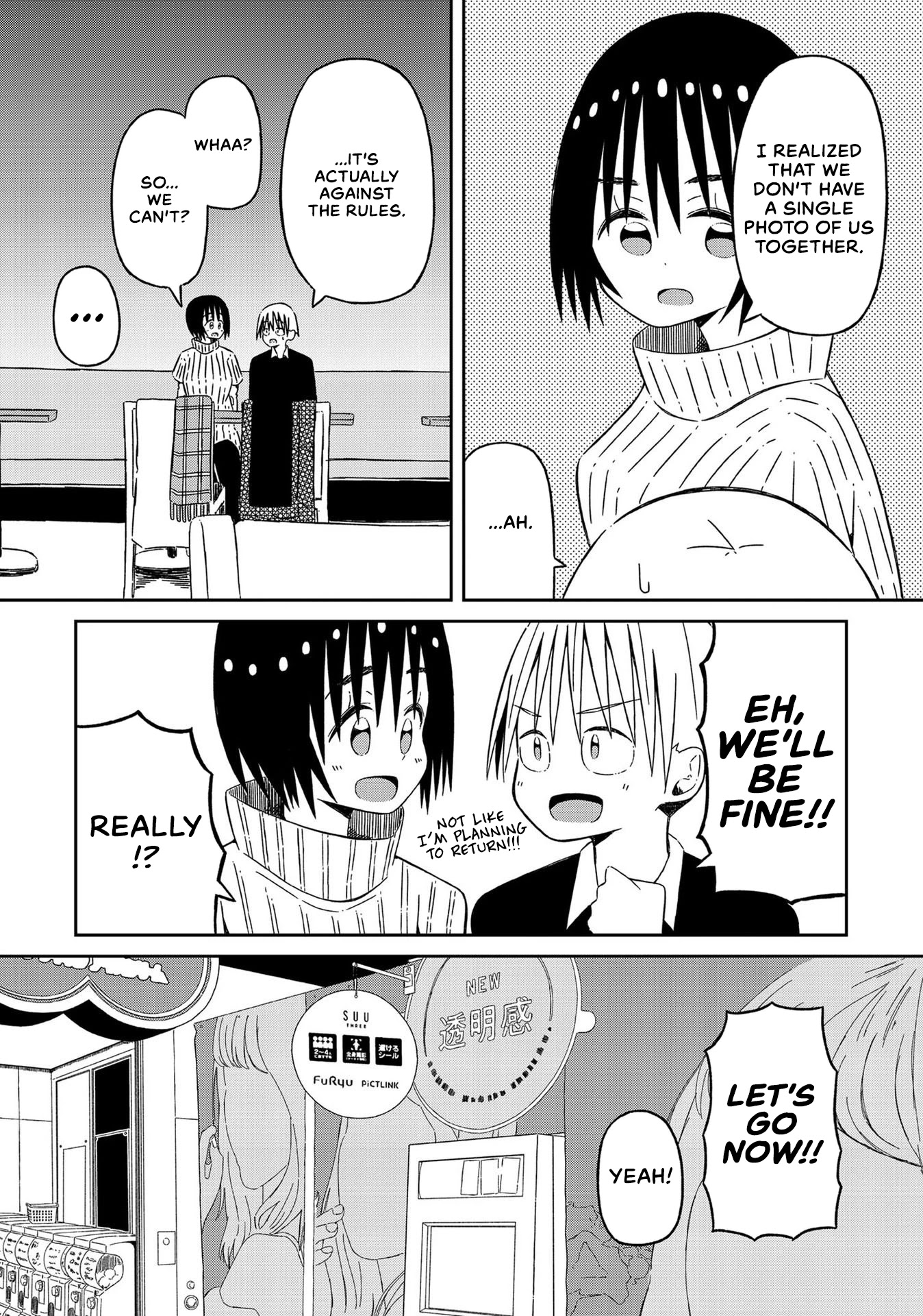 Supernova wa Kiss no Mae ni Chapter 14 page 5 - Chapter 14: Don't Finish It, Make It Better