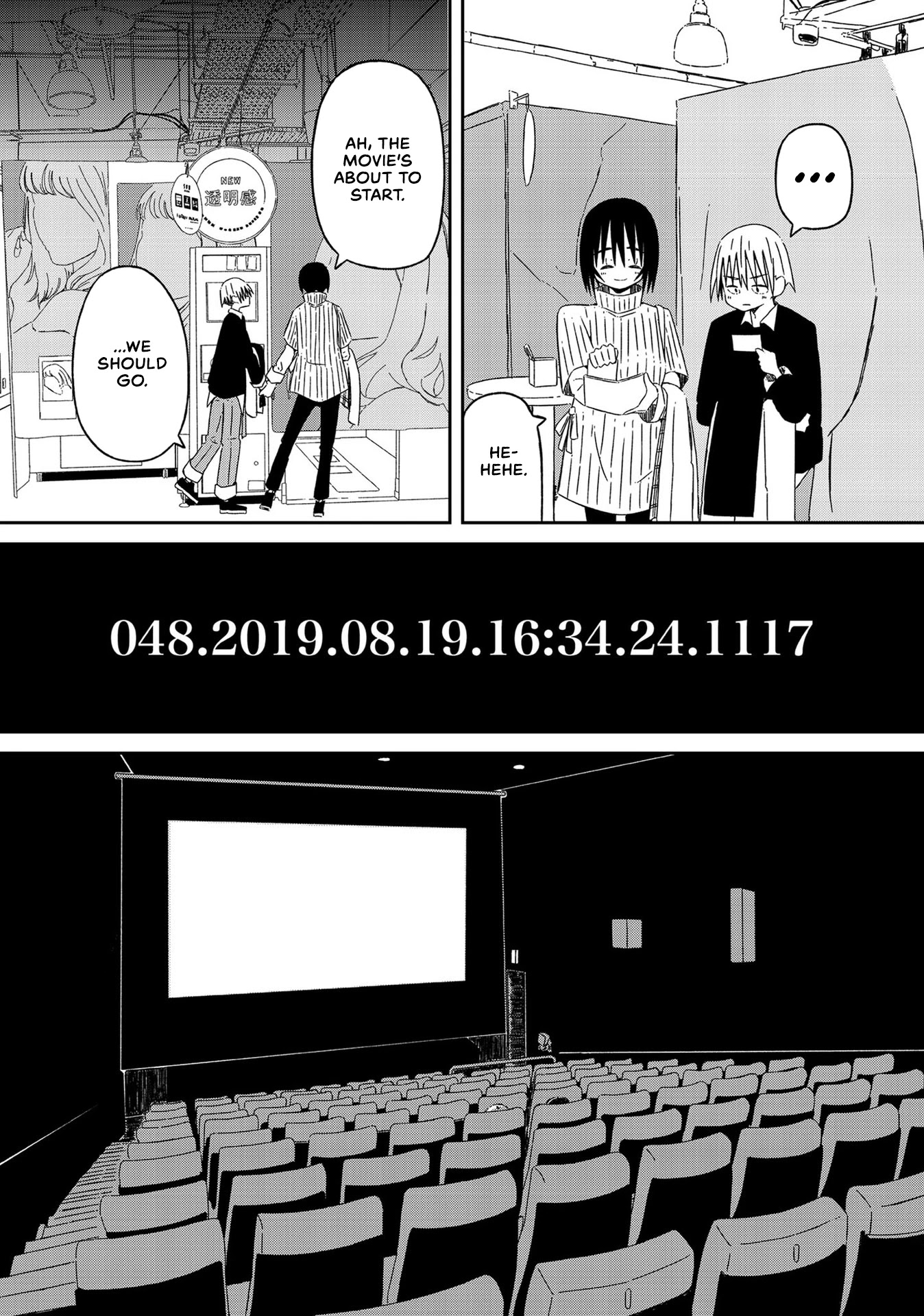 Supernova wa Kiss no Mae ni Chapter 14 page 9 - Chapter 14: Don't Finish It, Make It Better